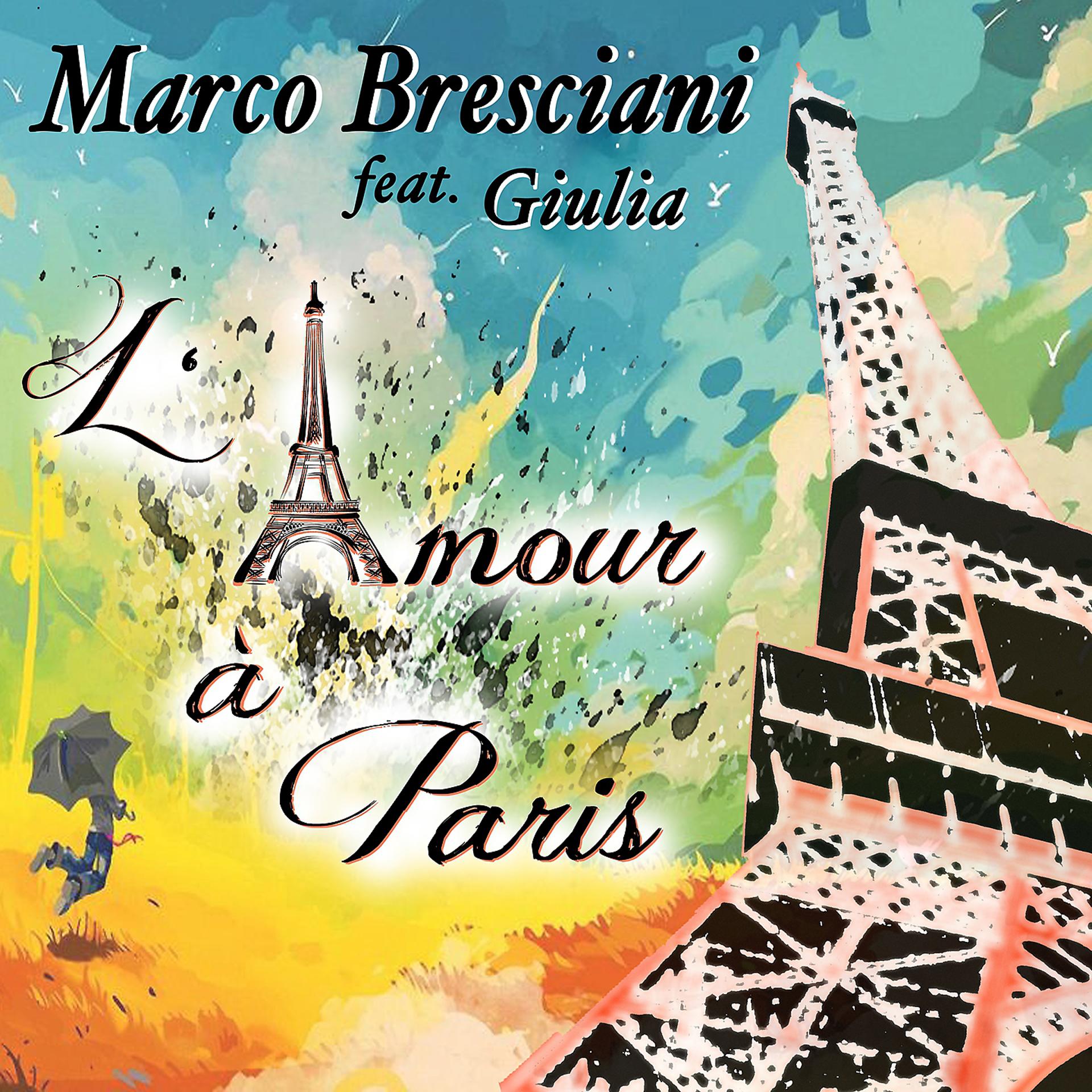 Постер альбома L'amour a Paris