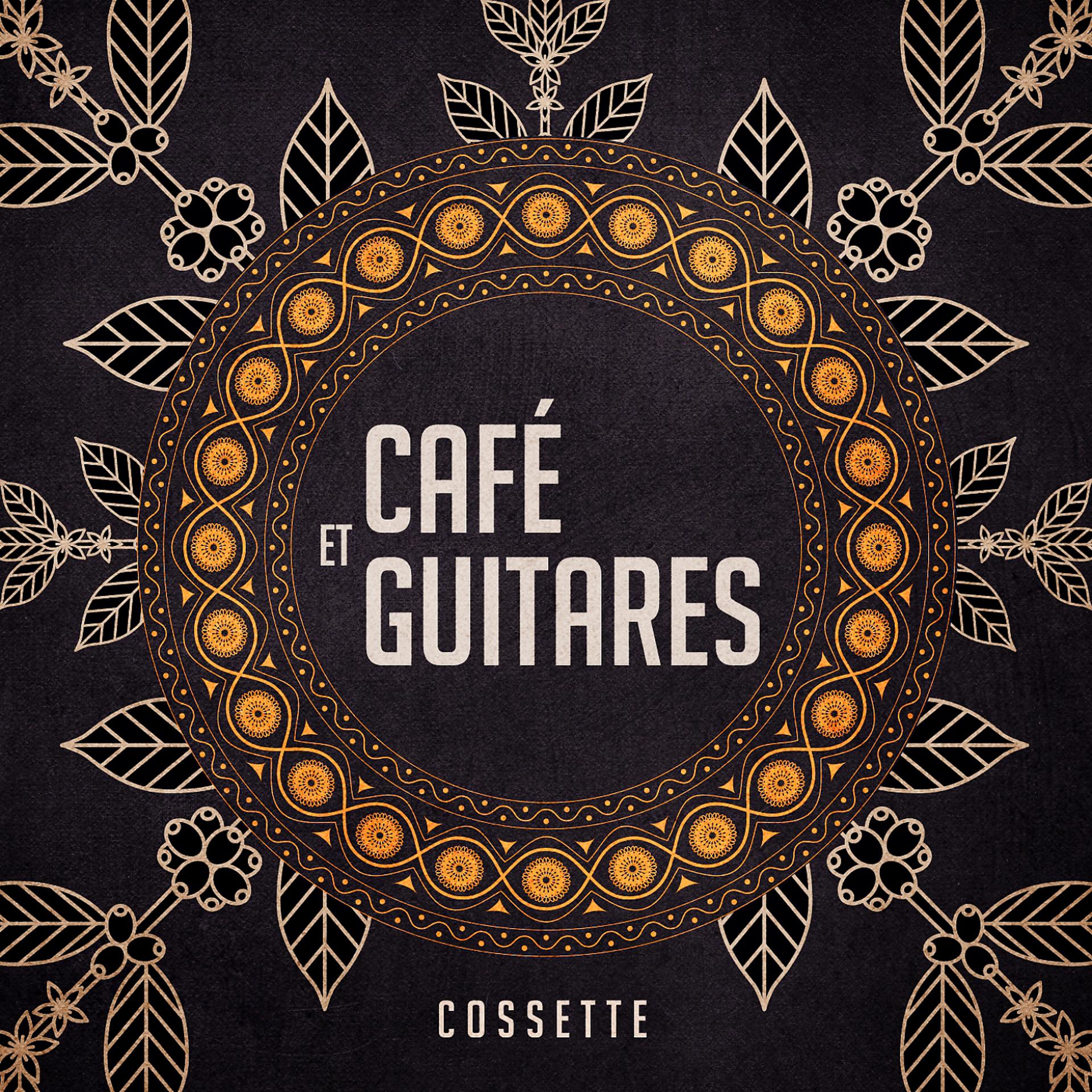 Постер альбома Café et guitares