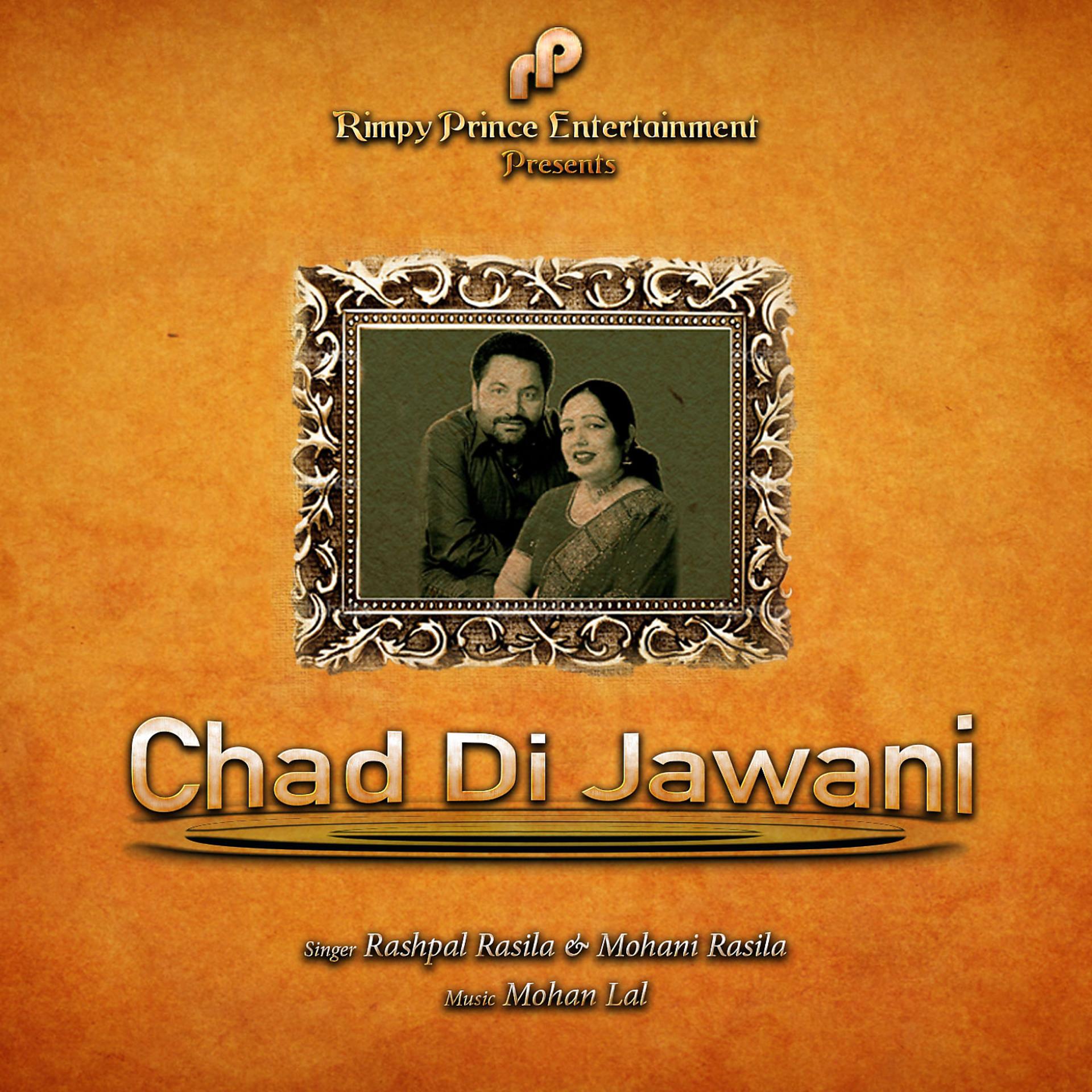 Постер альбома Chad Di Jawani