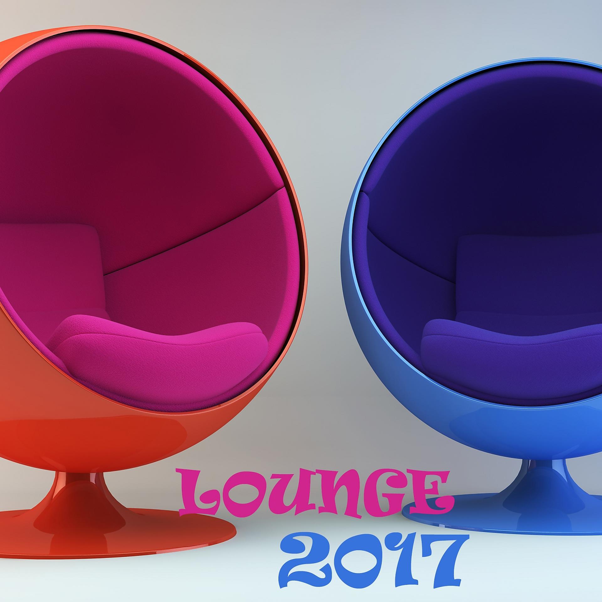 Постер альбома Lounge 2017