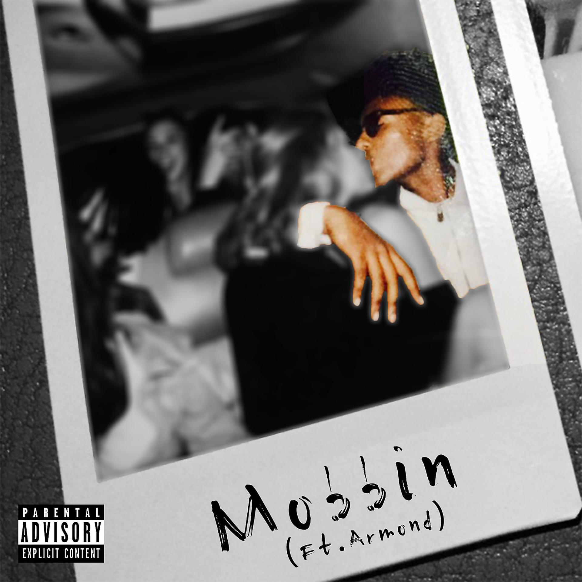 Постер альбома Mobbin' (feat. Armond)