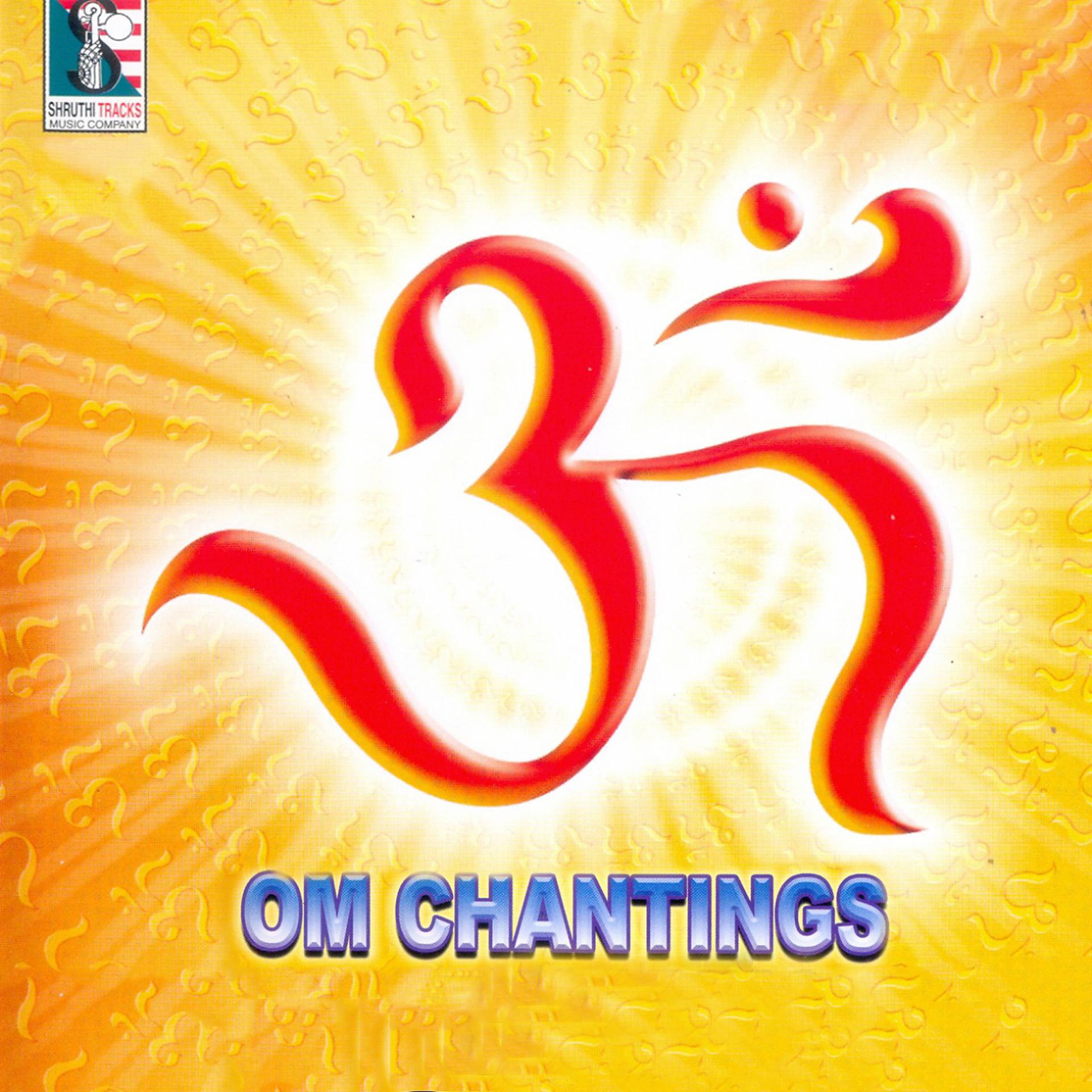 Постер альбома Om Chantings
