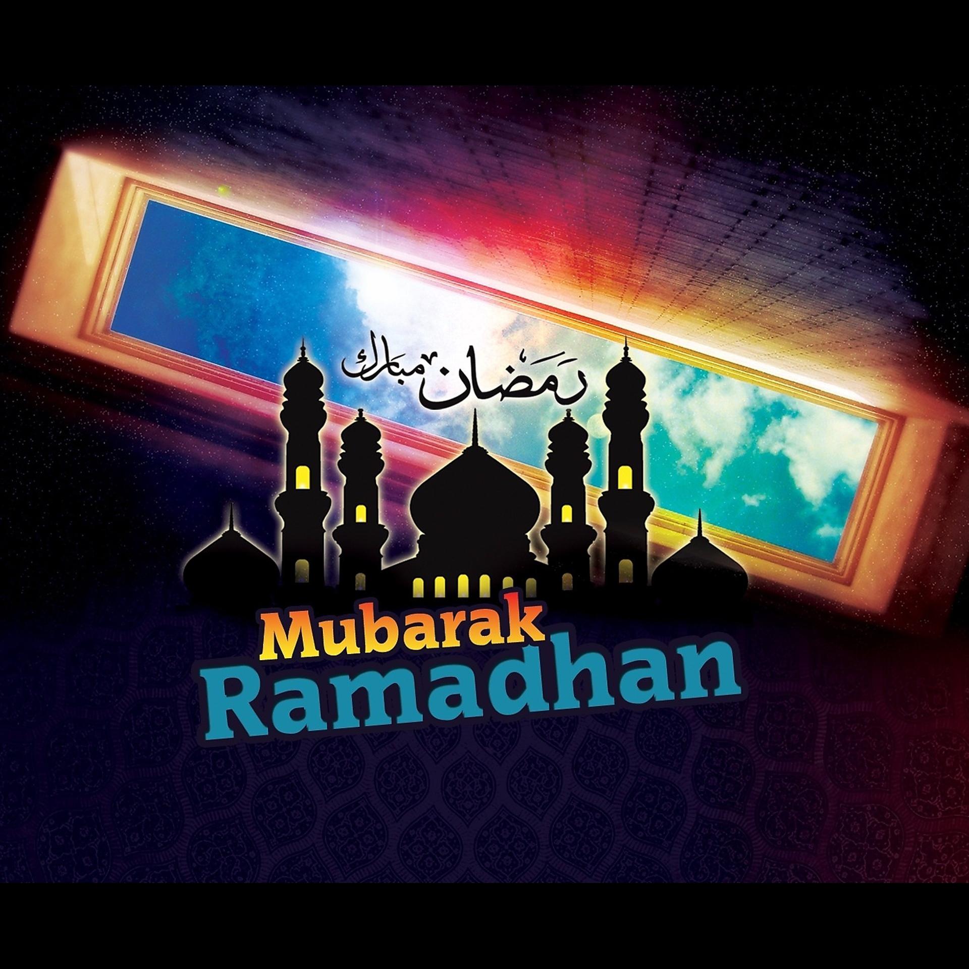 Постер альбома Mubarak Ramadhan