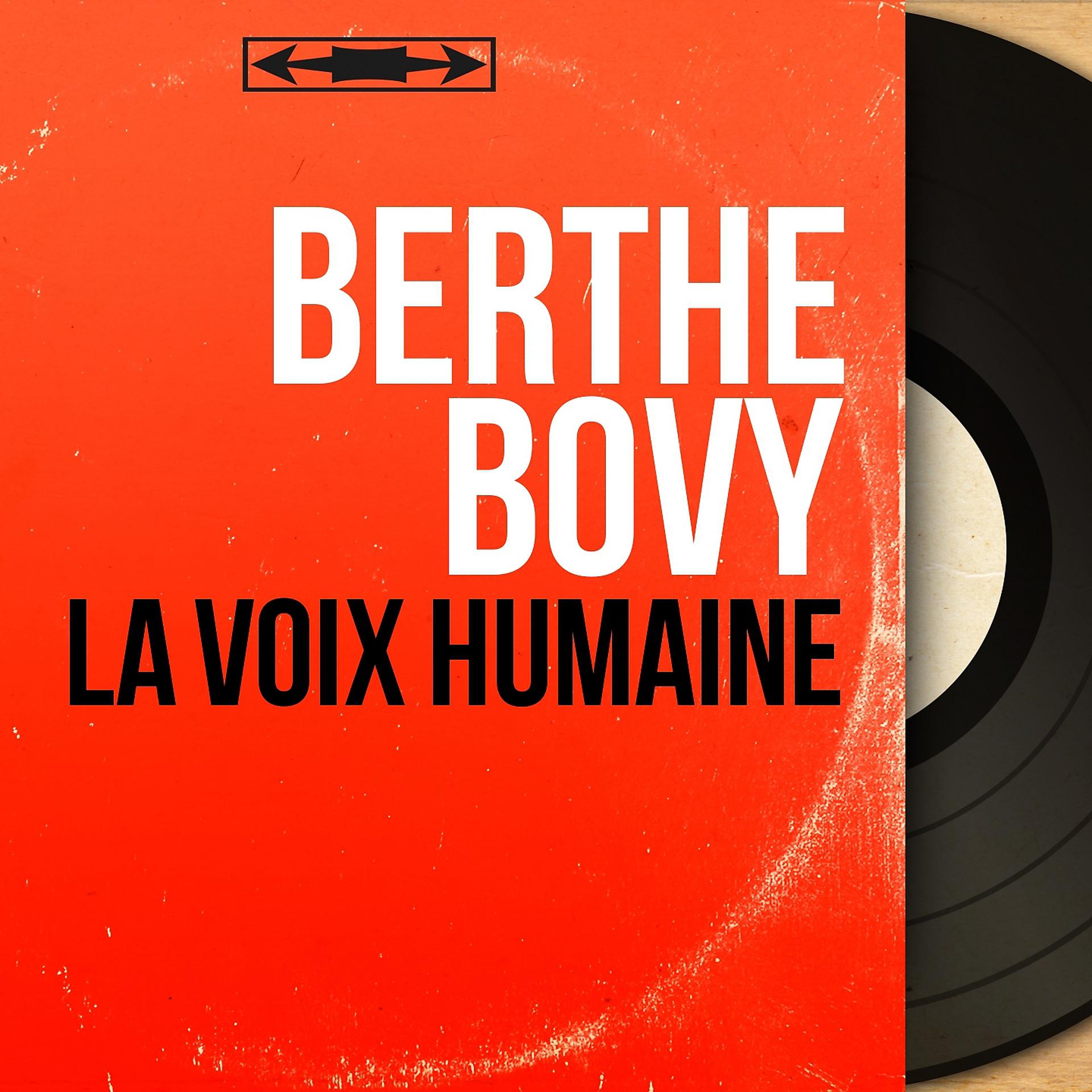 Постер альбома La voix humaine