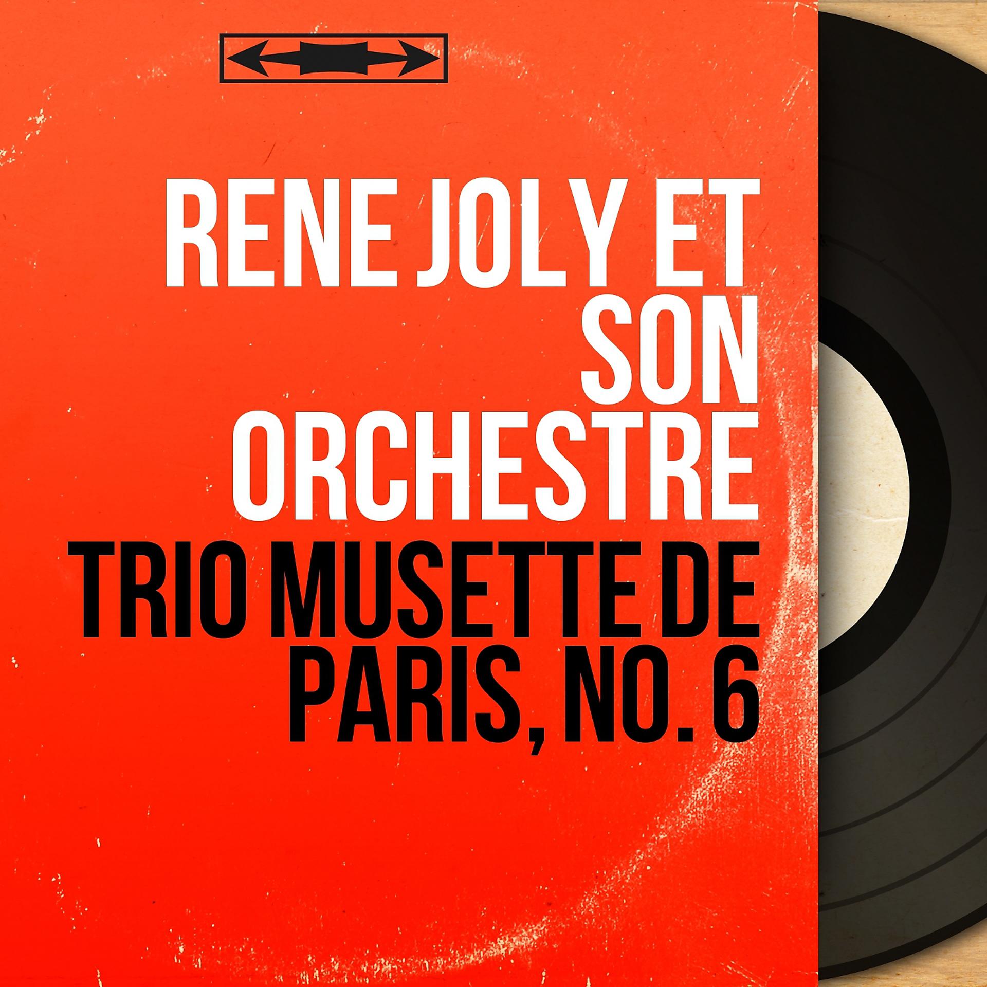 Постер альбома Trio musette de Paris, no. 6