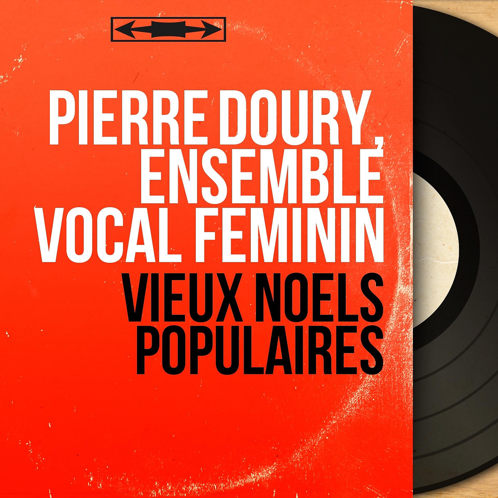Постер альбома Vieux noëls populaires