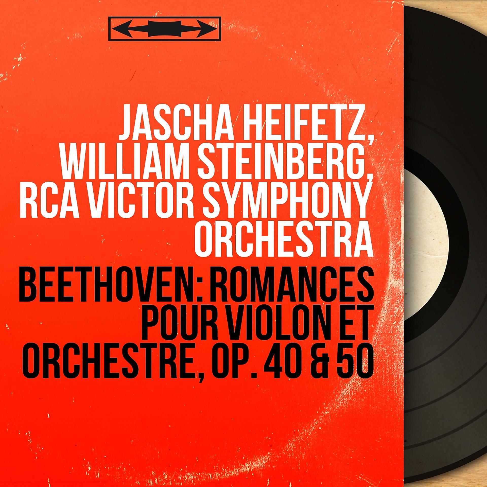 Постер альбома Beethoven: Romances pour violon et orchestre, Op. 40 & 50