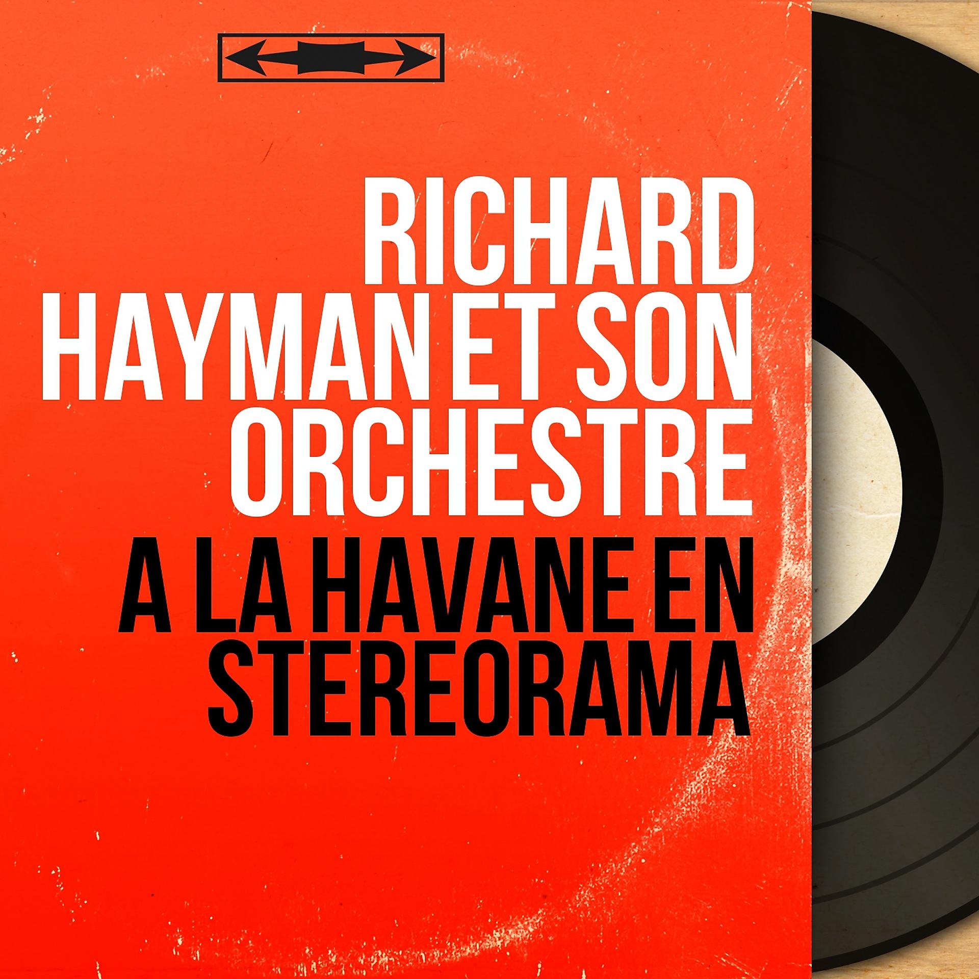 Постер альбома A la Havane en Steréorama
