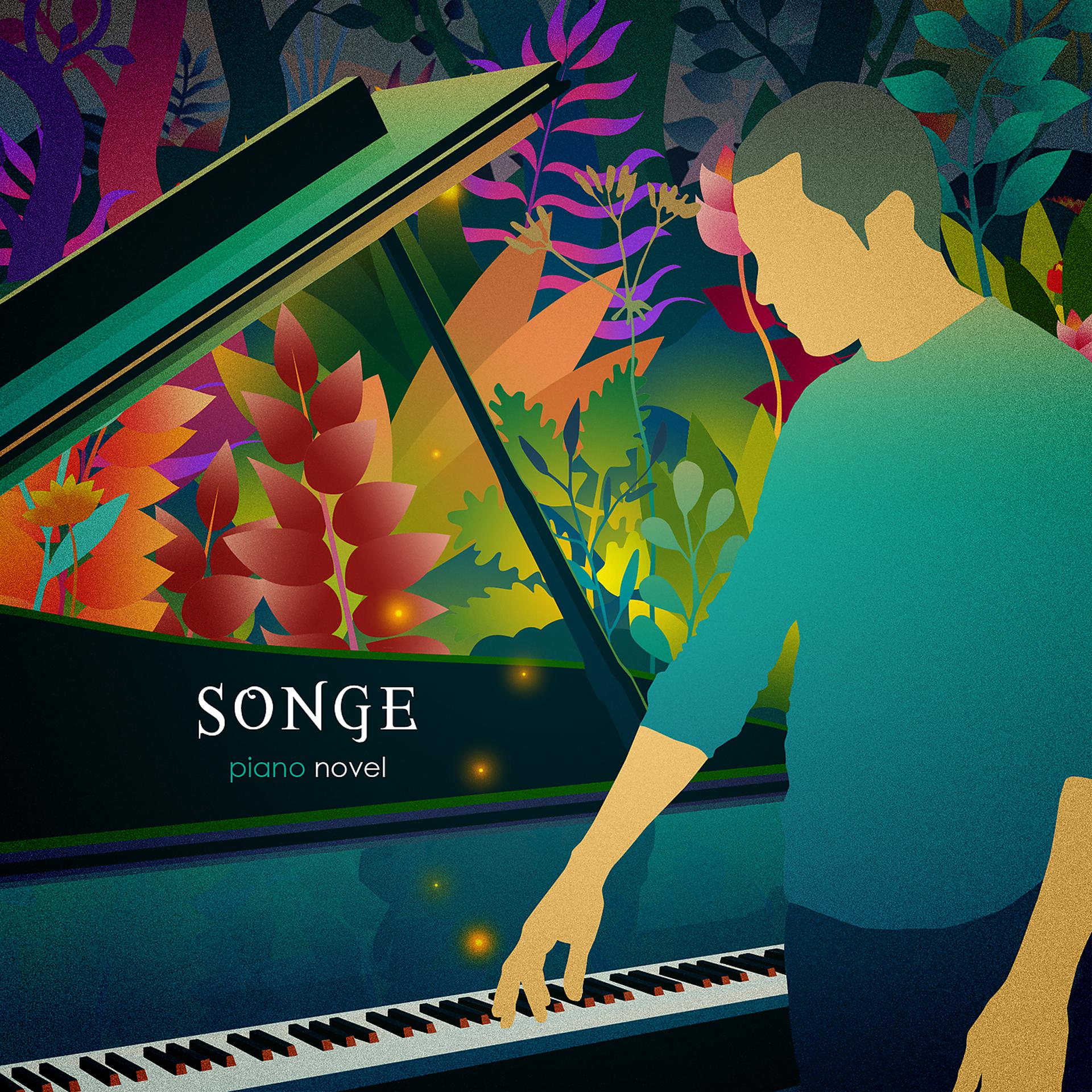 Постер альбома Songe