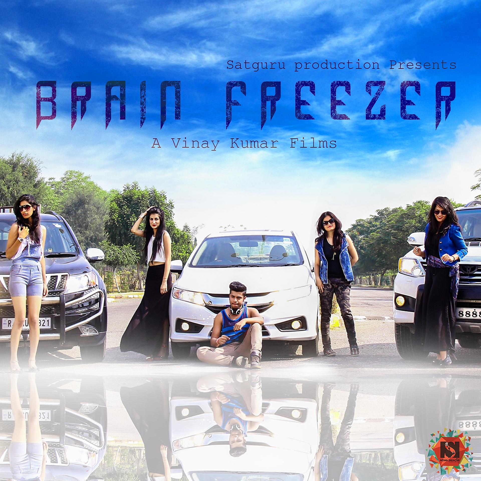 Постер альбома Brain Freezer