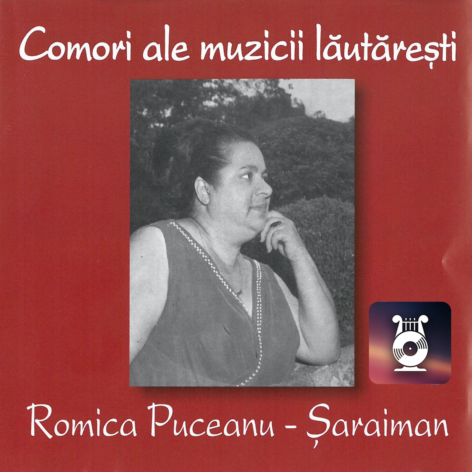 Постер альбома Șaraiman