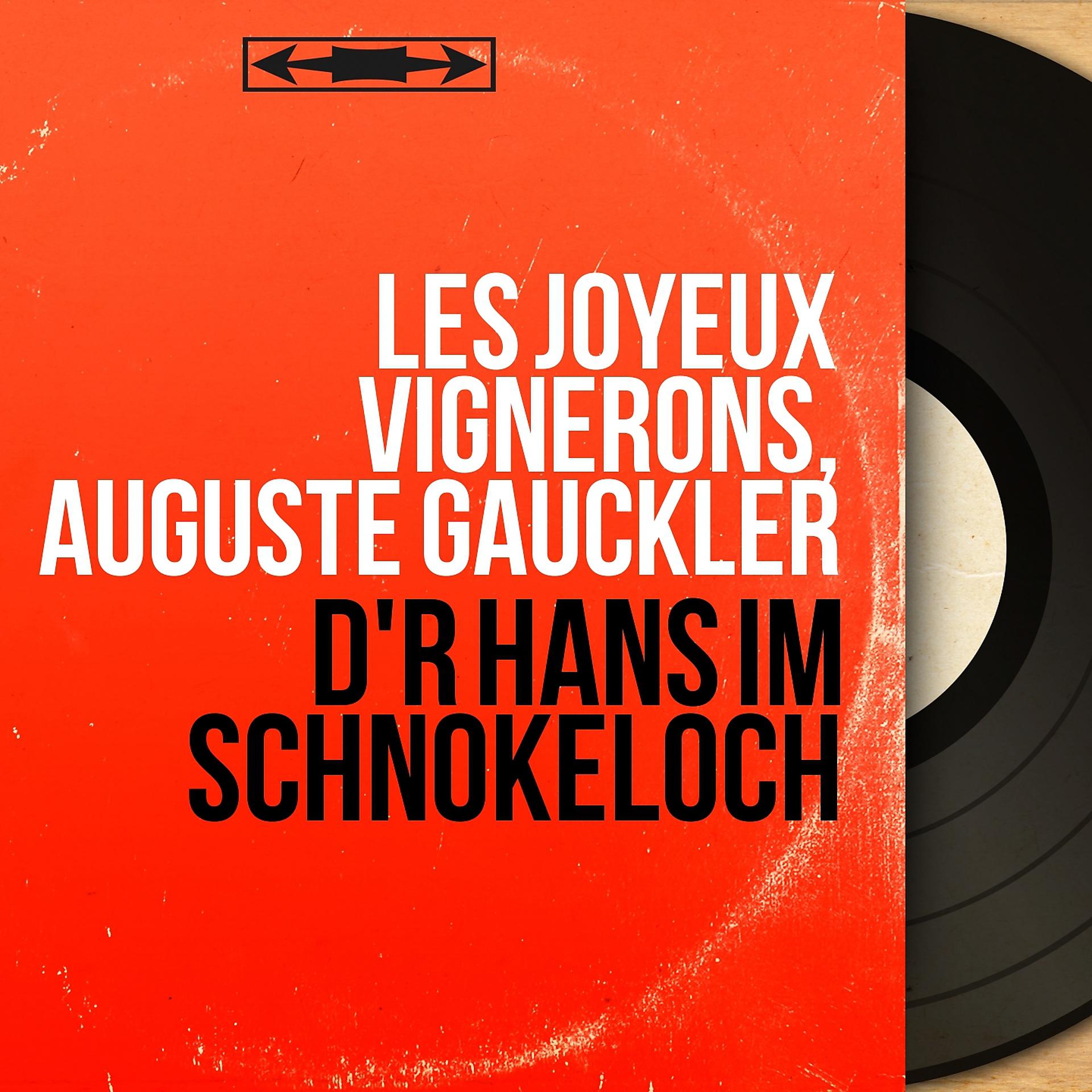 Постер альбома D'r Hans im Schnokeloch