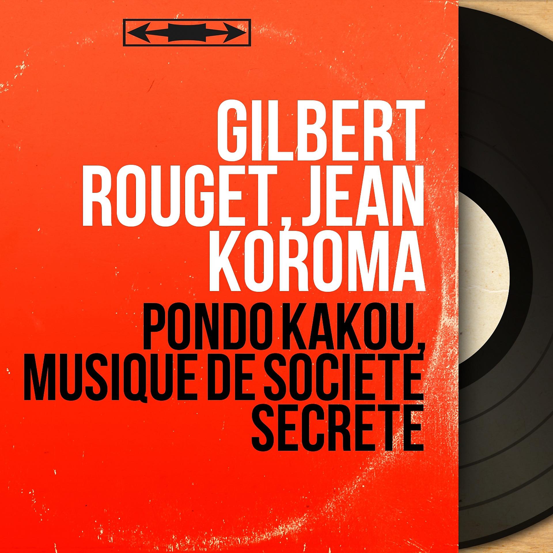Постер альбома Pondo Kakou, musique de société secrète
