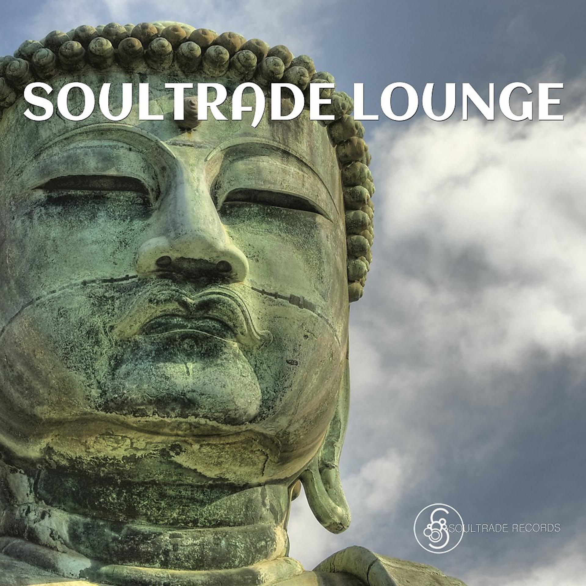Постер альбома Soultrade Lounge