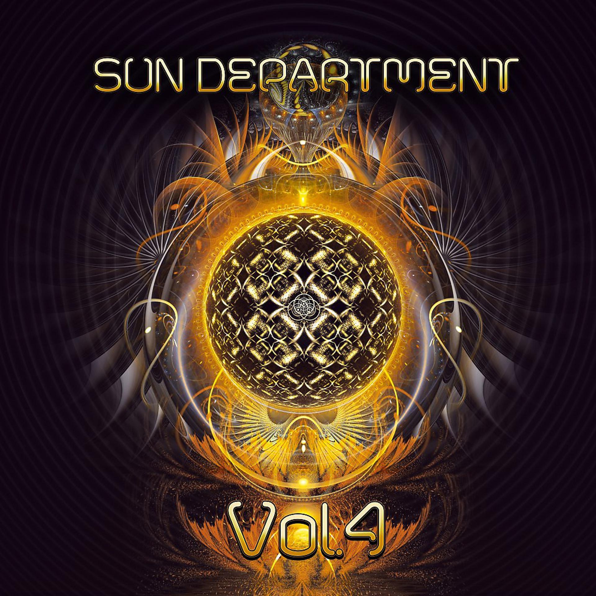 Постер альбома Sun Department, Vol. 4