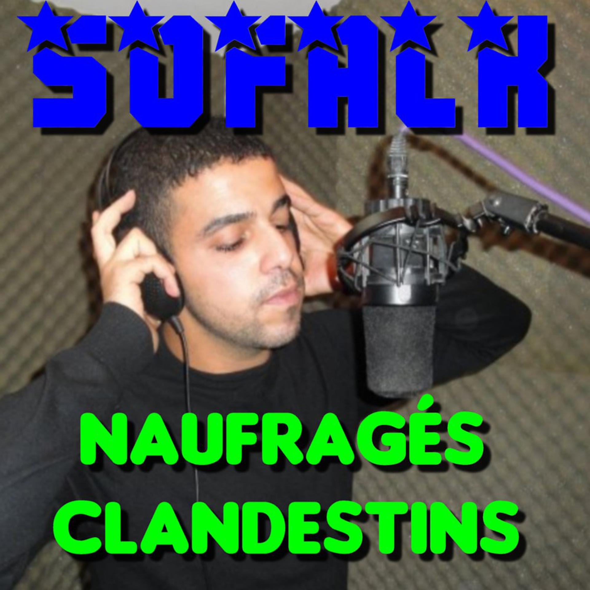 Постер альбома Naufragés clandestins