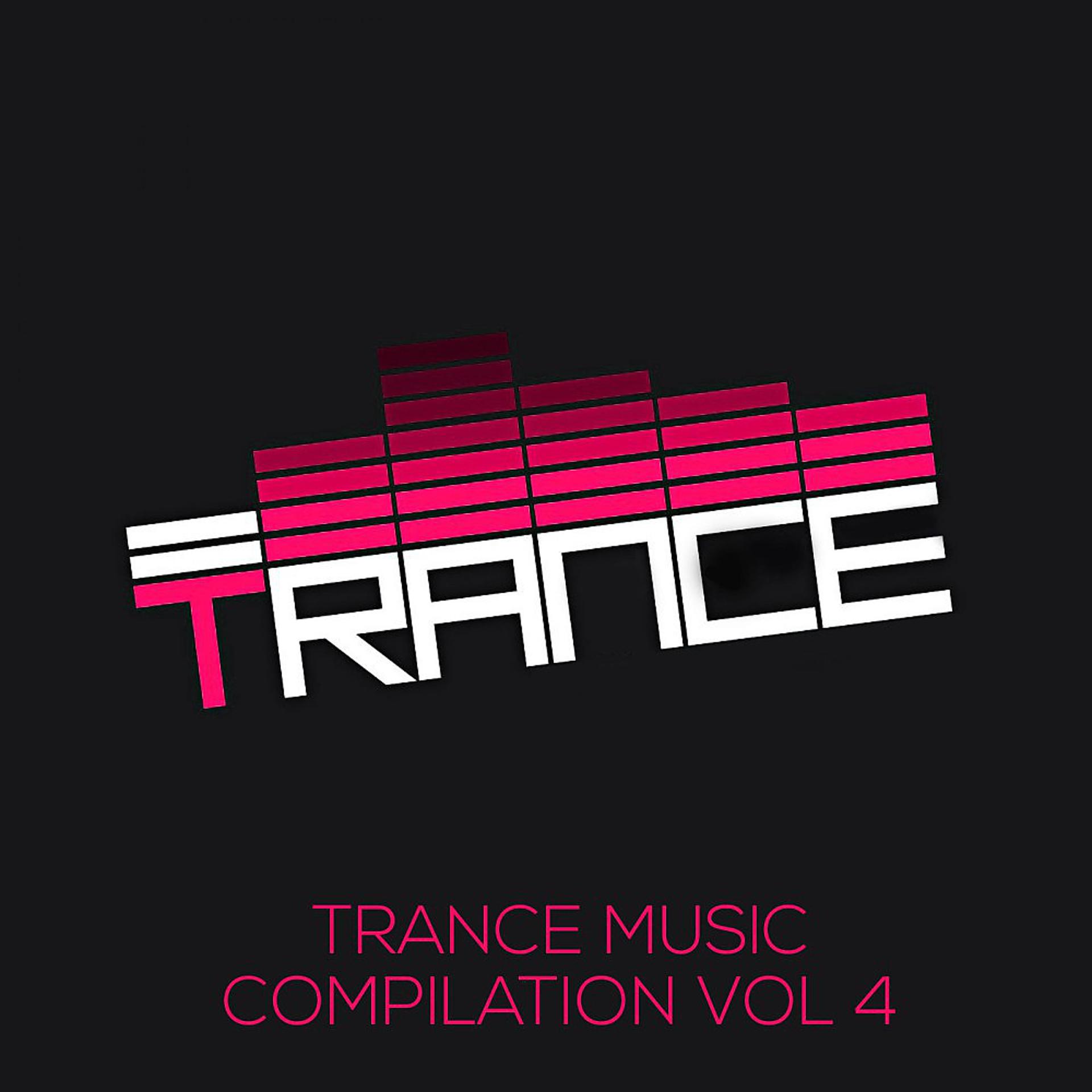 Постер альбома Trance Compilation Vol. 4