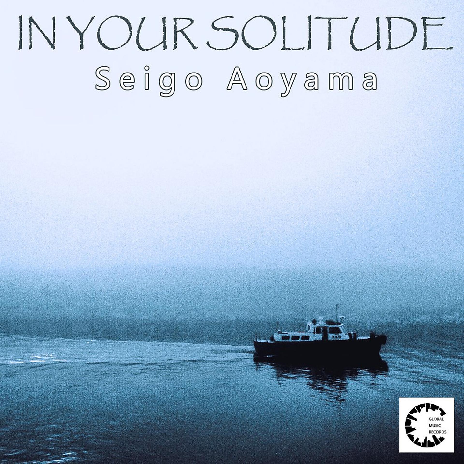 Постер альбома In Your Solitude