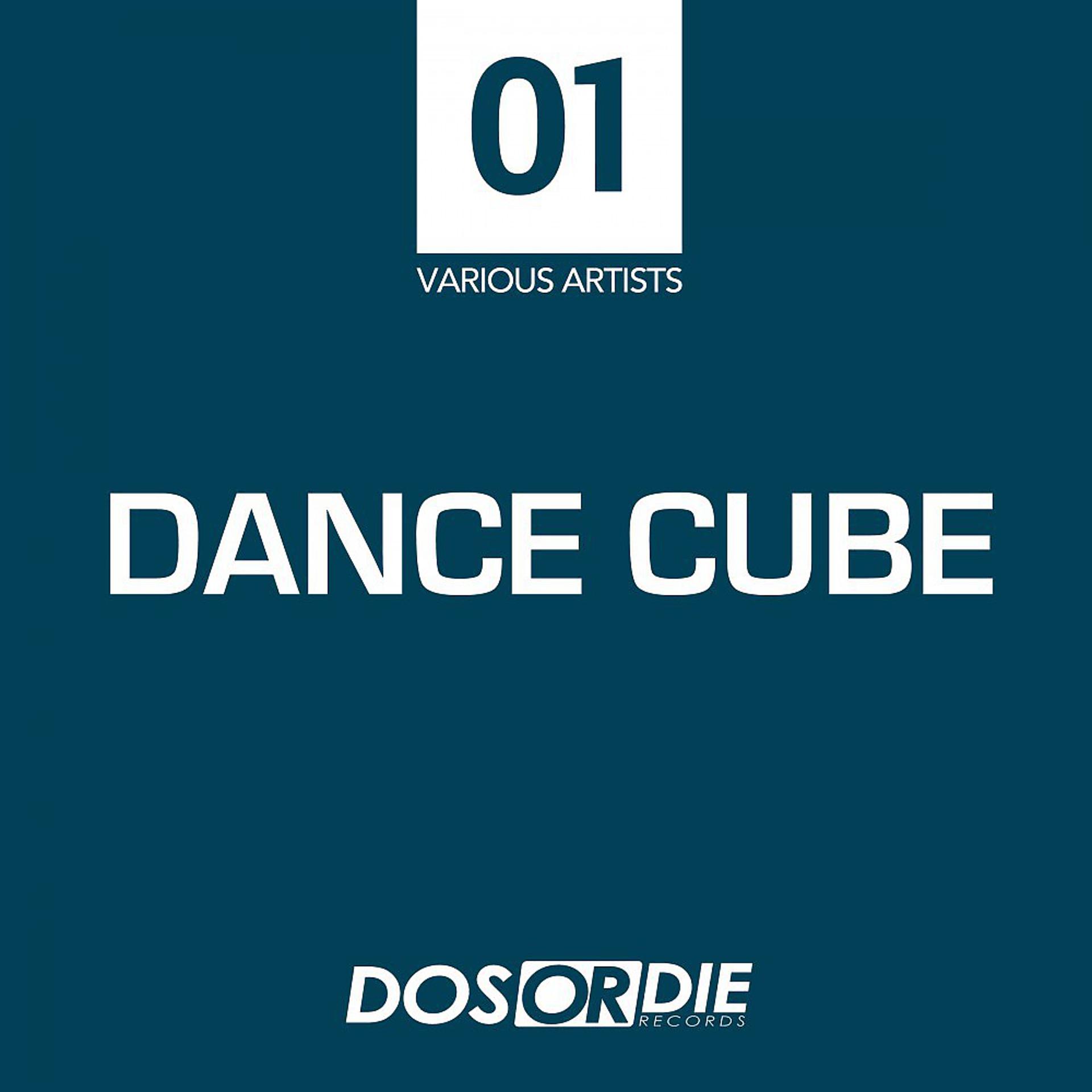 Постер альбома Dance Cube