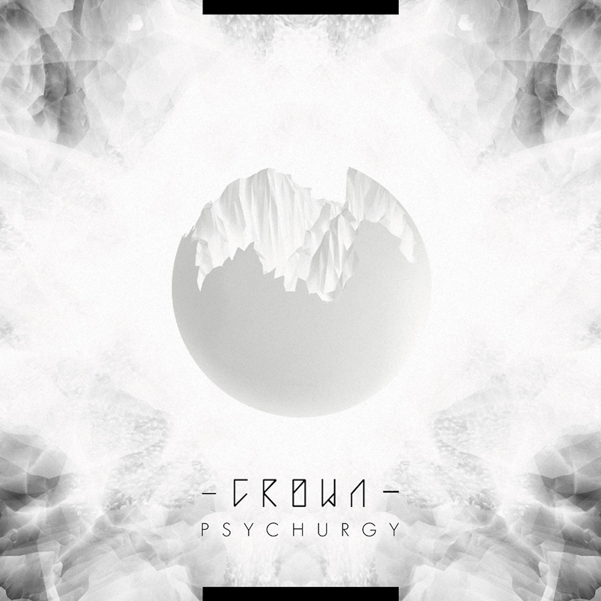 Постер альбома Psychurgy