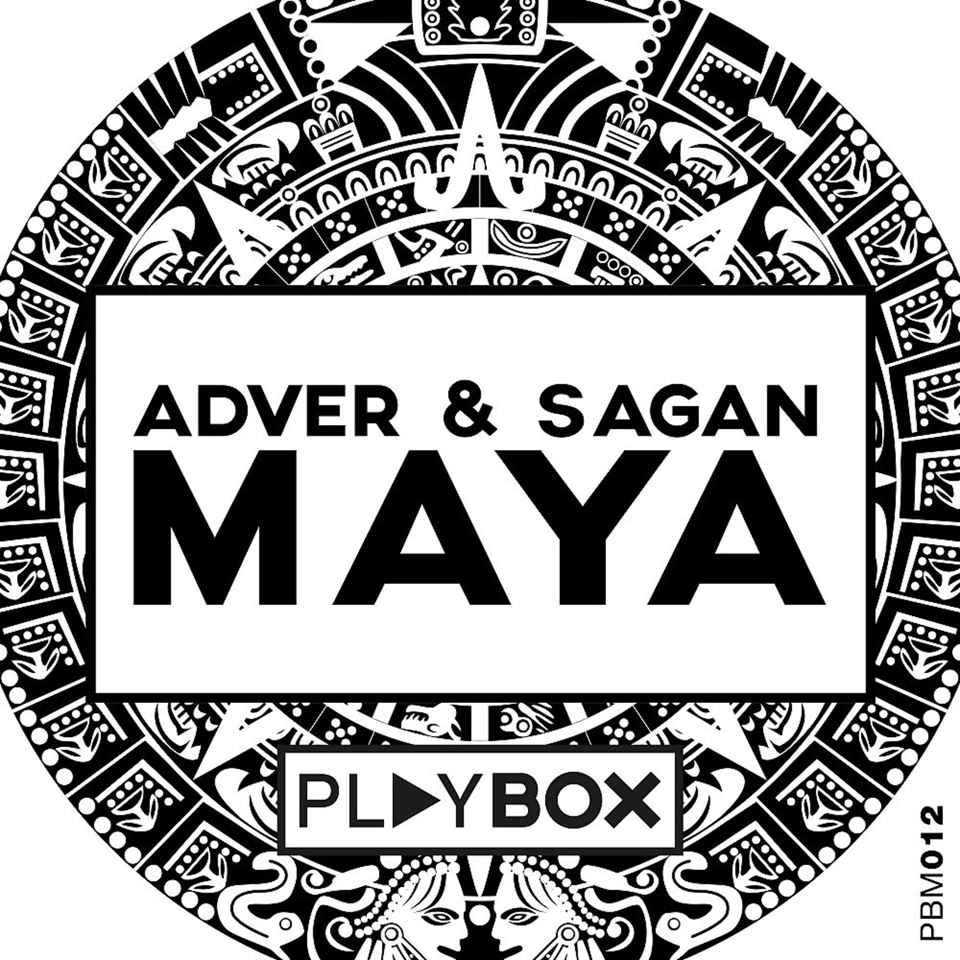 Постер альбома Maya