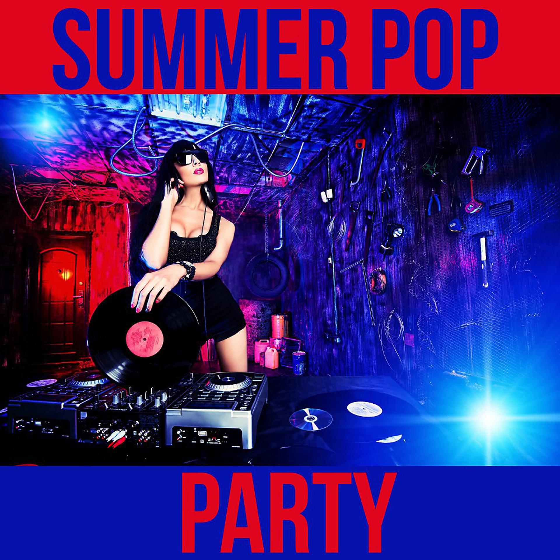 Постер альбома Summer Pop Party