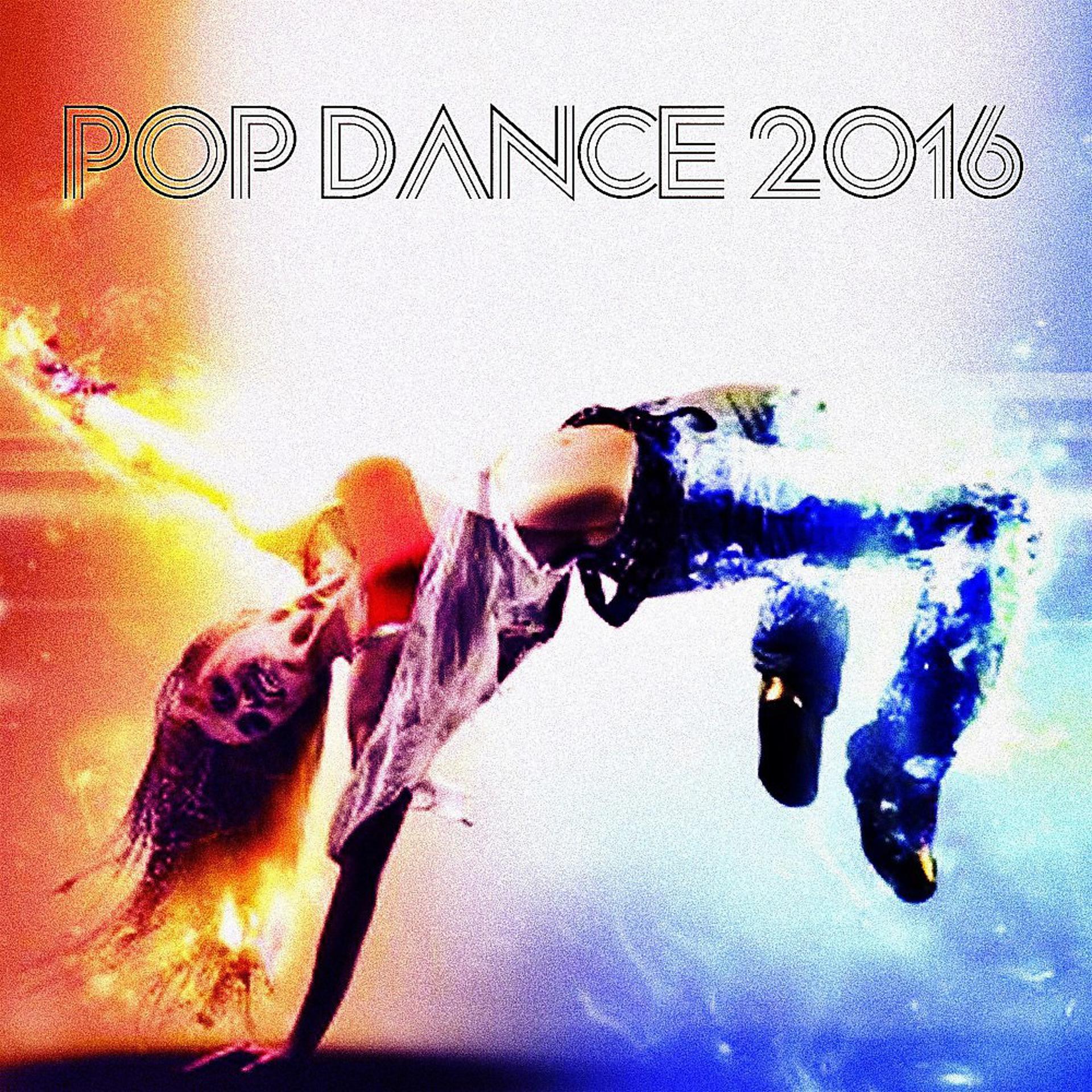 Постер альбома Pop Dance 2016