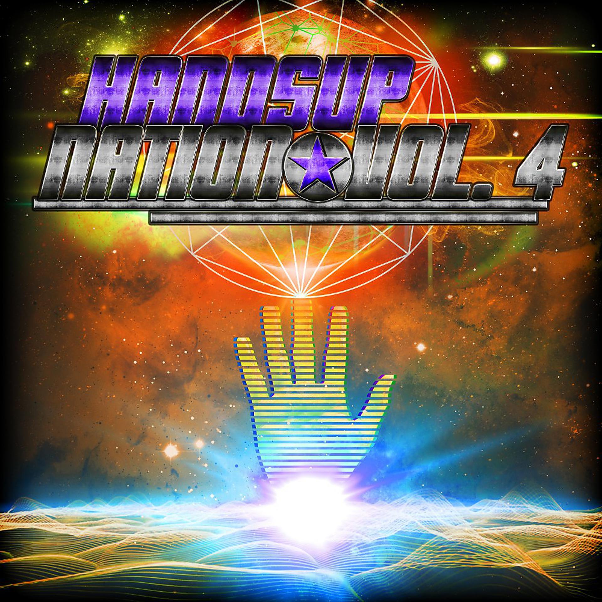Постер альбома Handsup Nation, Vol. 4