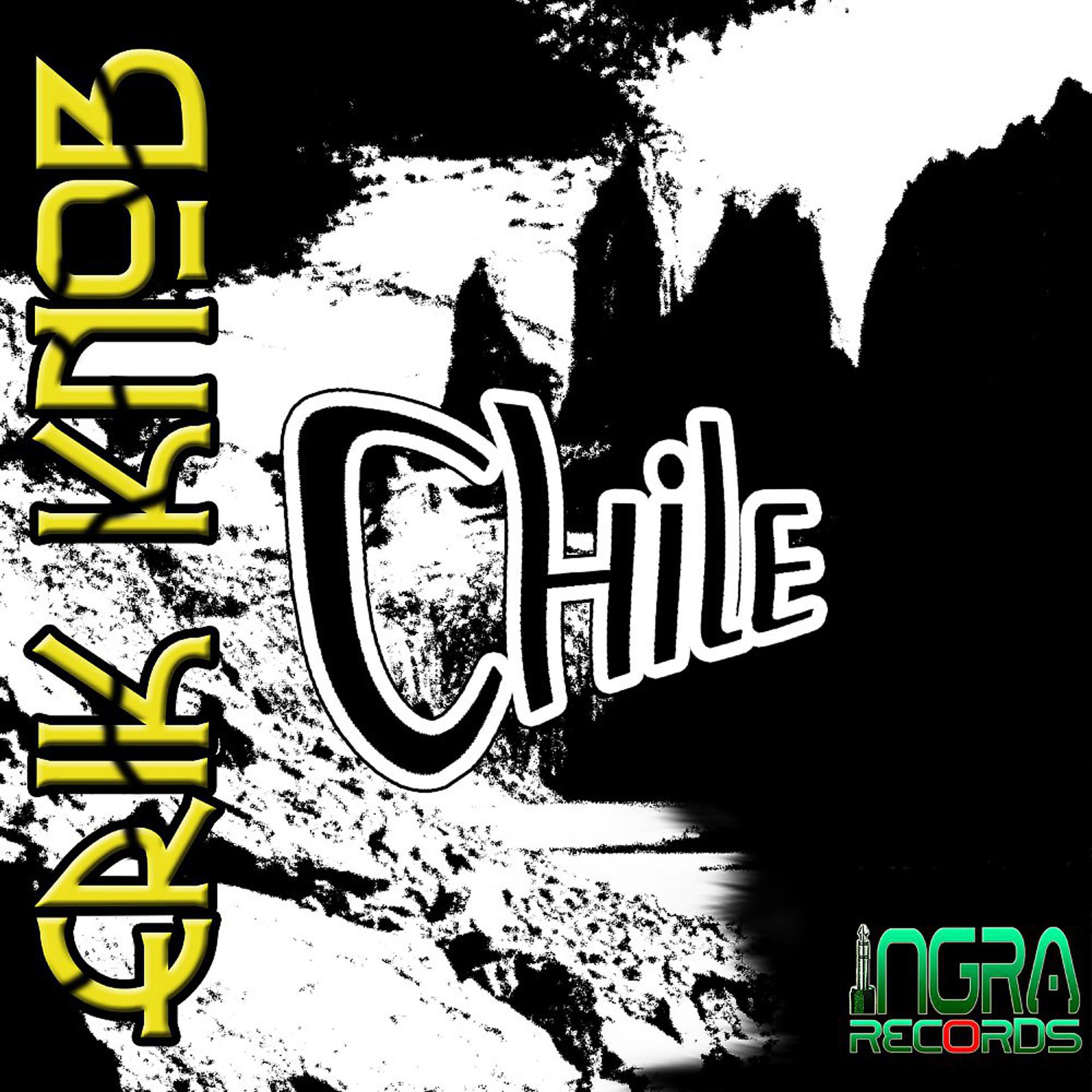 Постер альбома Chile