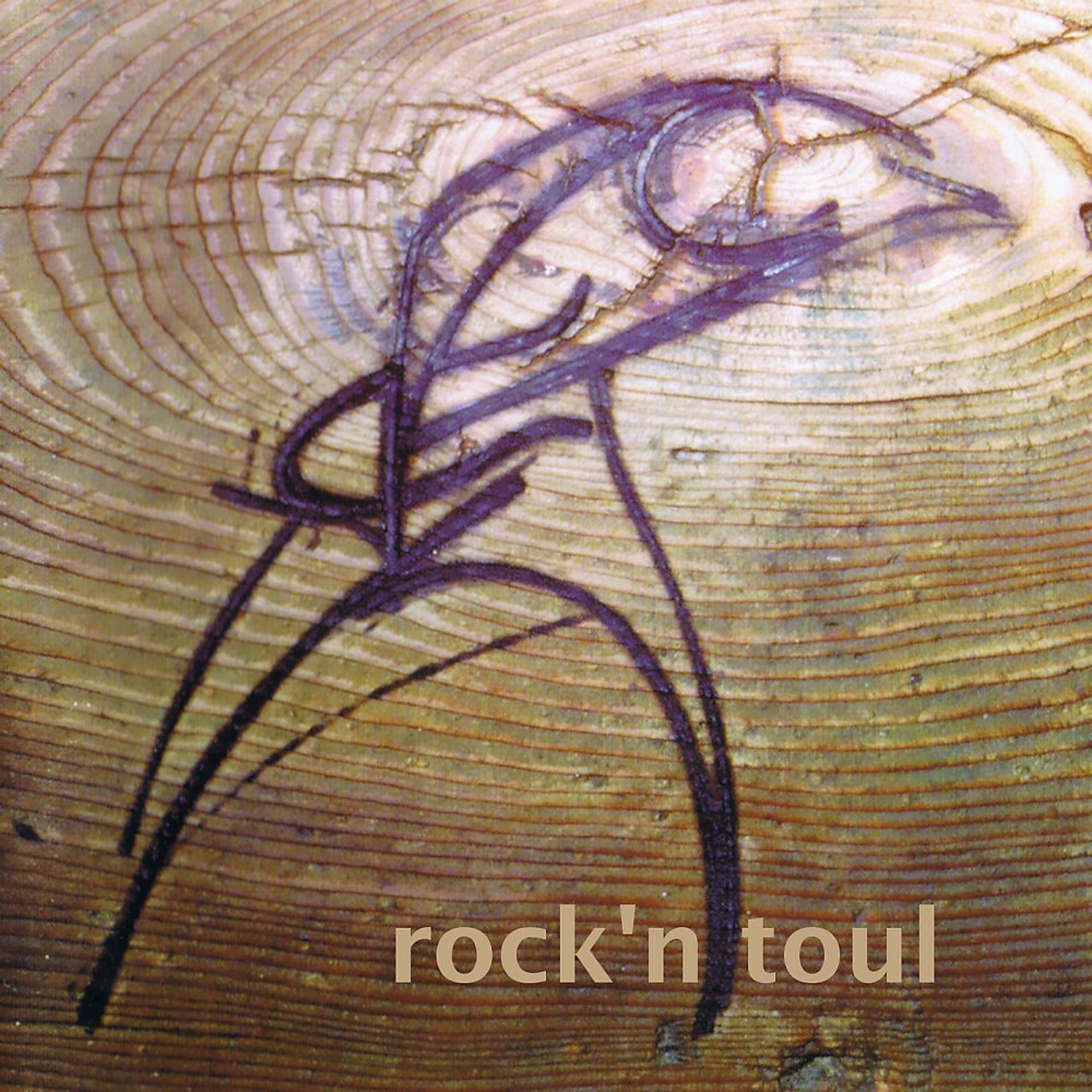 Постер альбома Rock 'n' Toul
