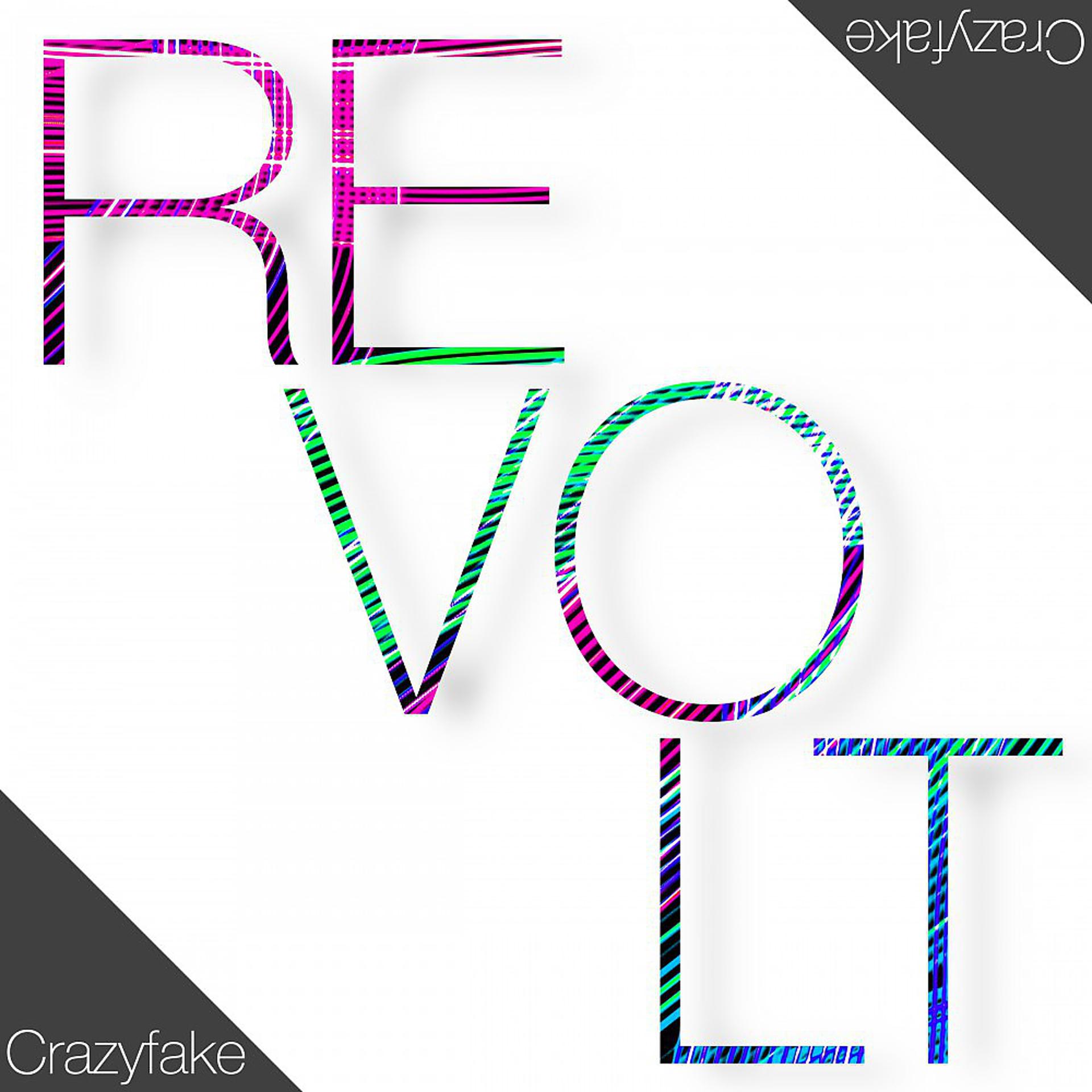 Постер альбома Revolt
