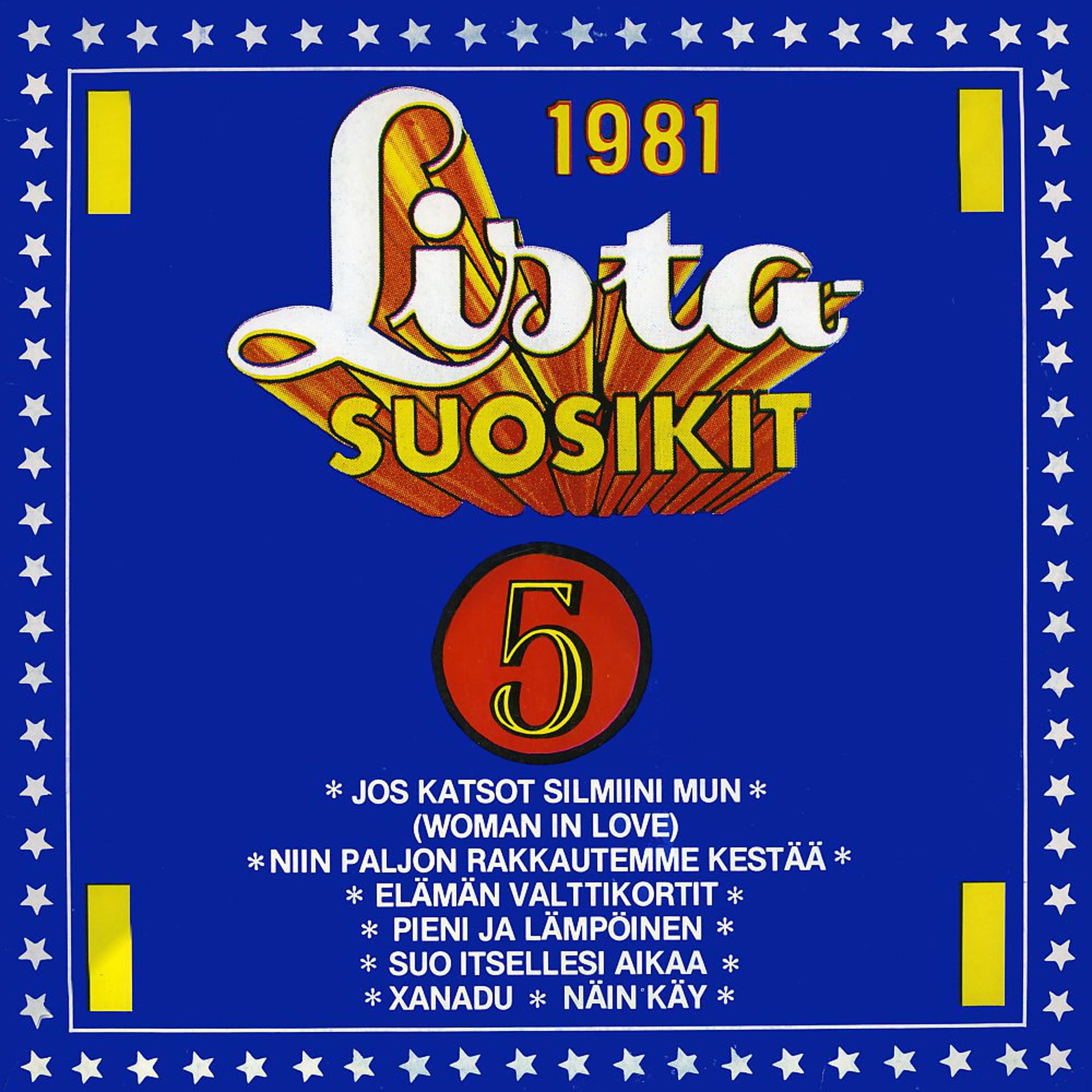 Постер альбома Listasuosikit 5