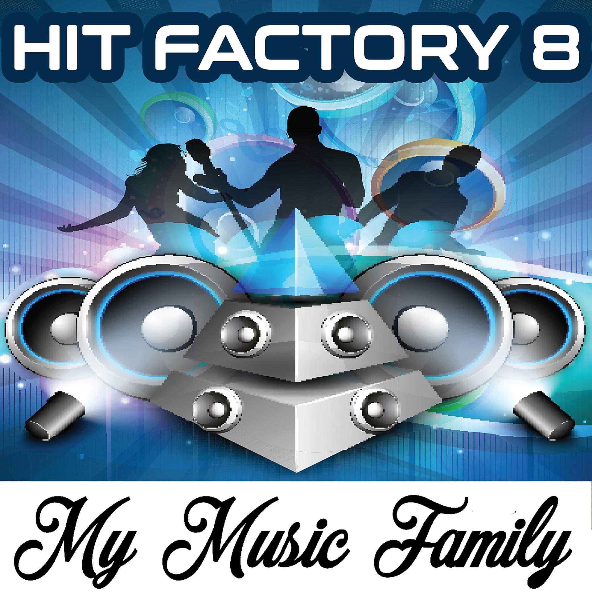 Постер альбома Hit Factory - Volume 8