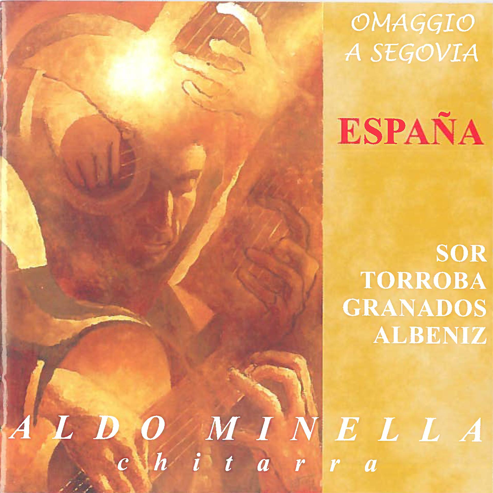 Постер альбома España