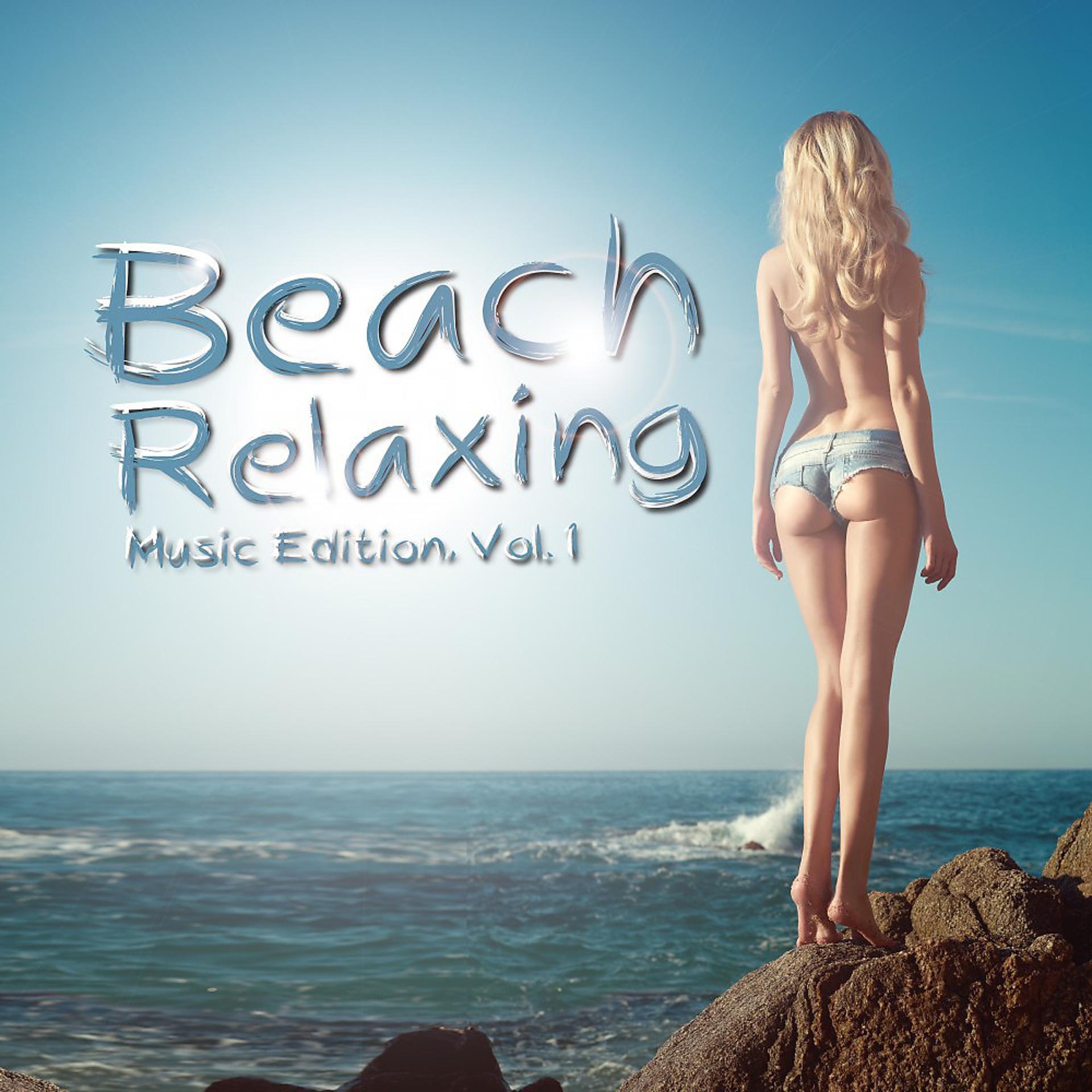 Постер альбома Beach Relaxing Music Edition, Vol. 1