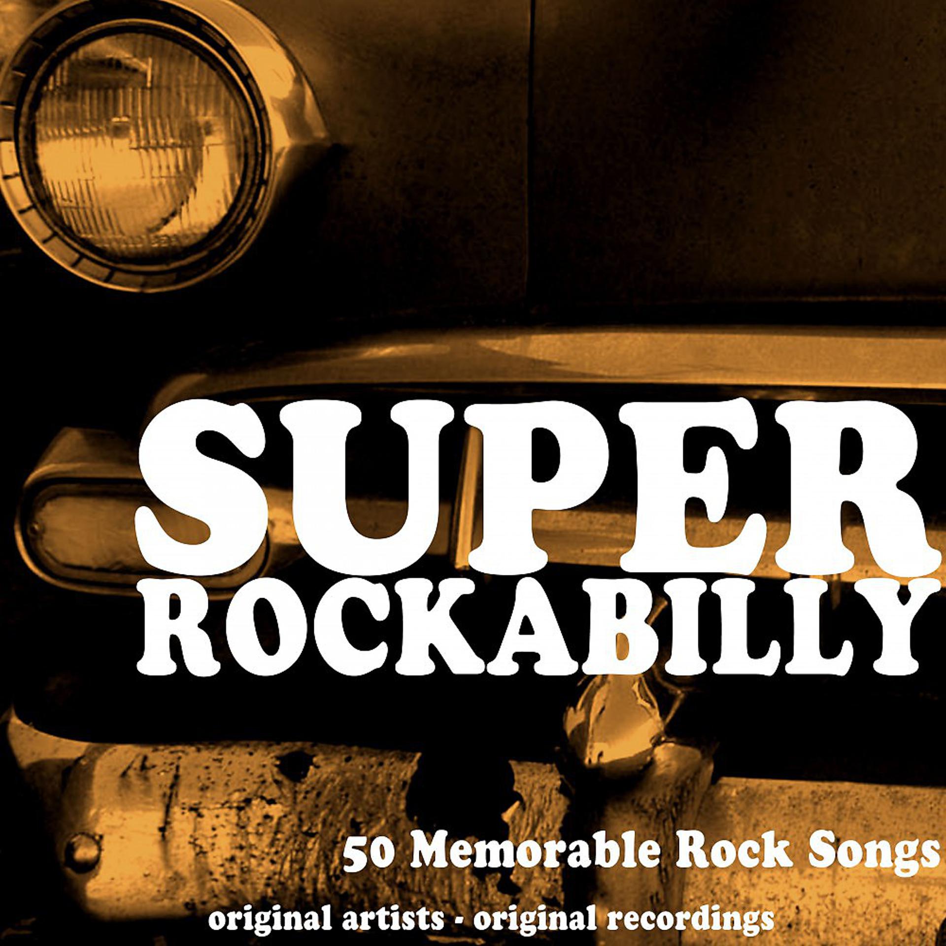 Постер альбома Super Rockabilly