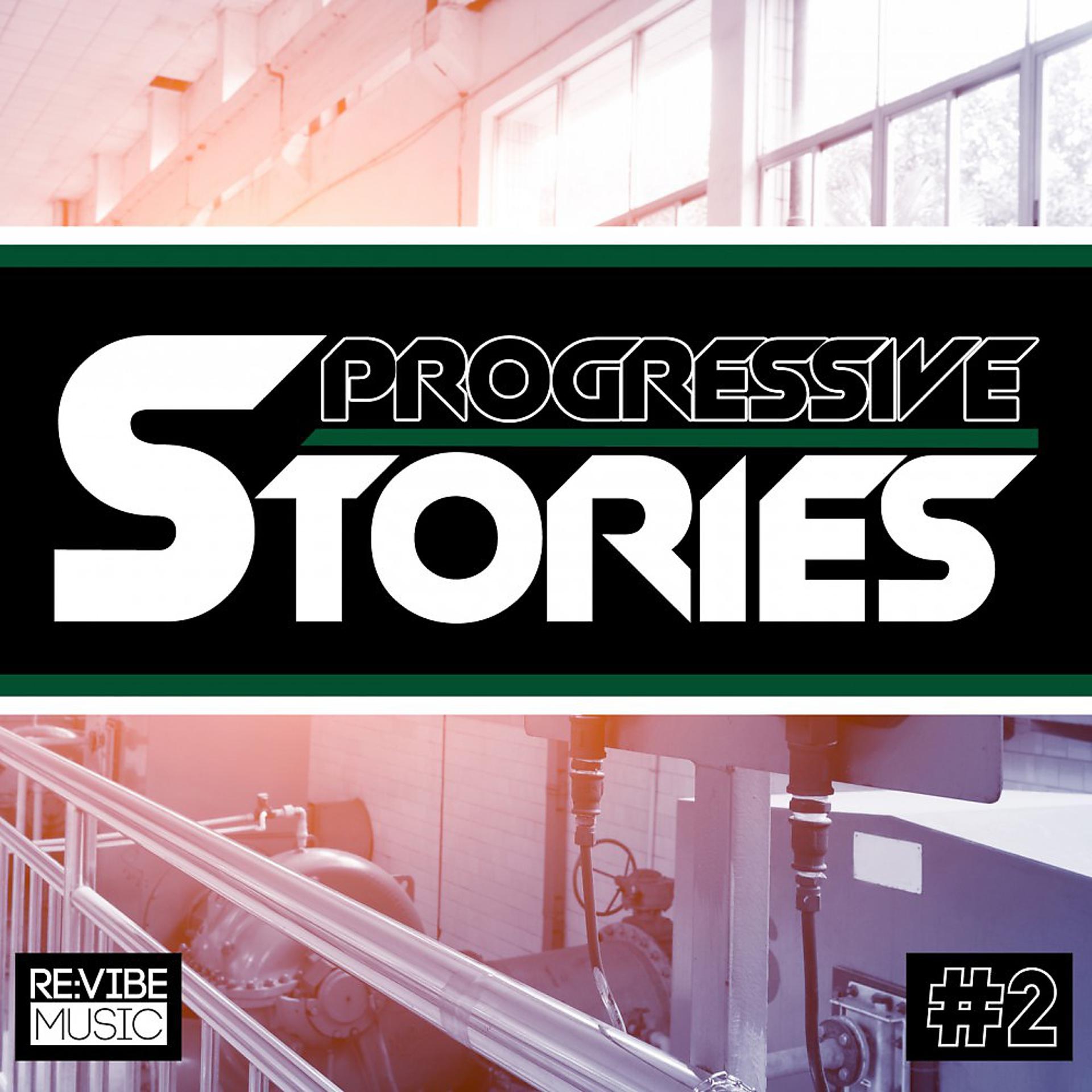 Постер альбома Progressive Stories #2