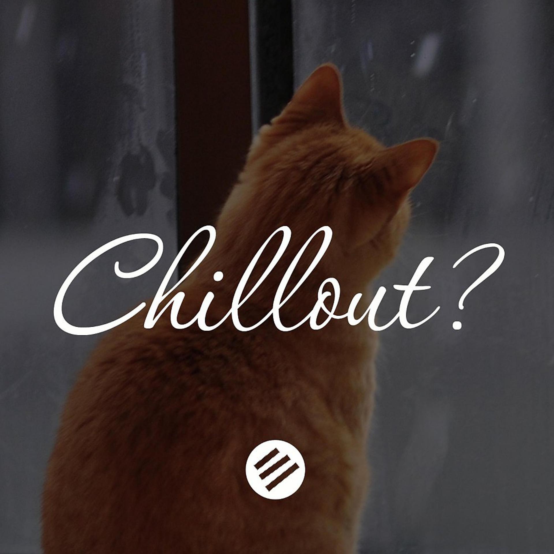 Постер альбома Chillout Music 39 - Who Is the Best in the Genre Chill Out, Lounge, New Age, Piano, Vocal, Ambient, Chillstep, Downtempo, Relax