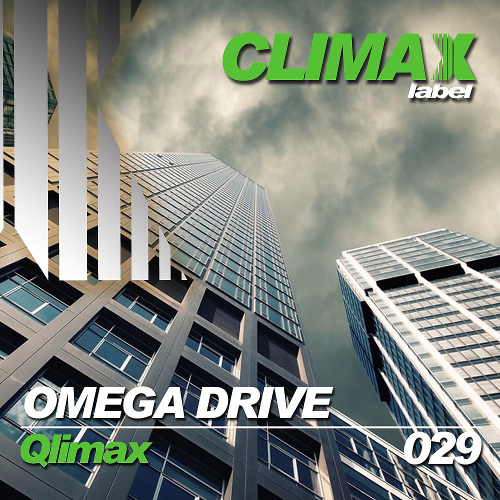 Постер альбома Qlimax