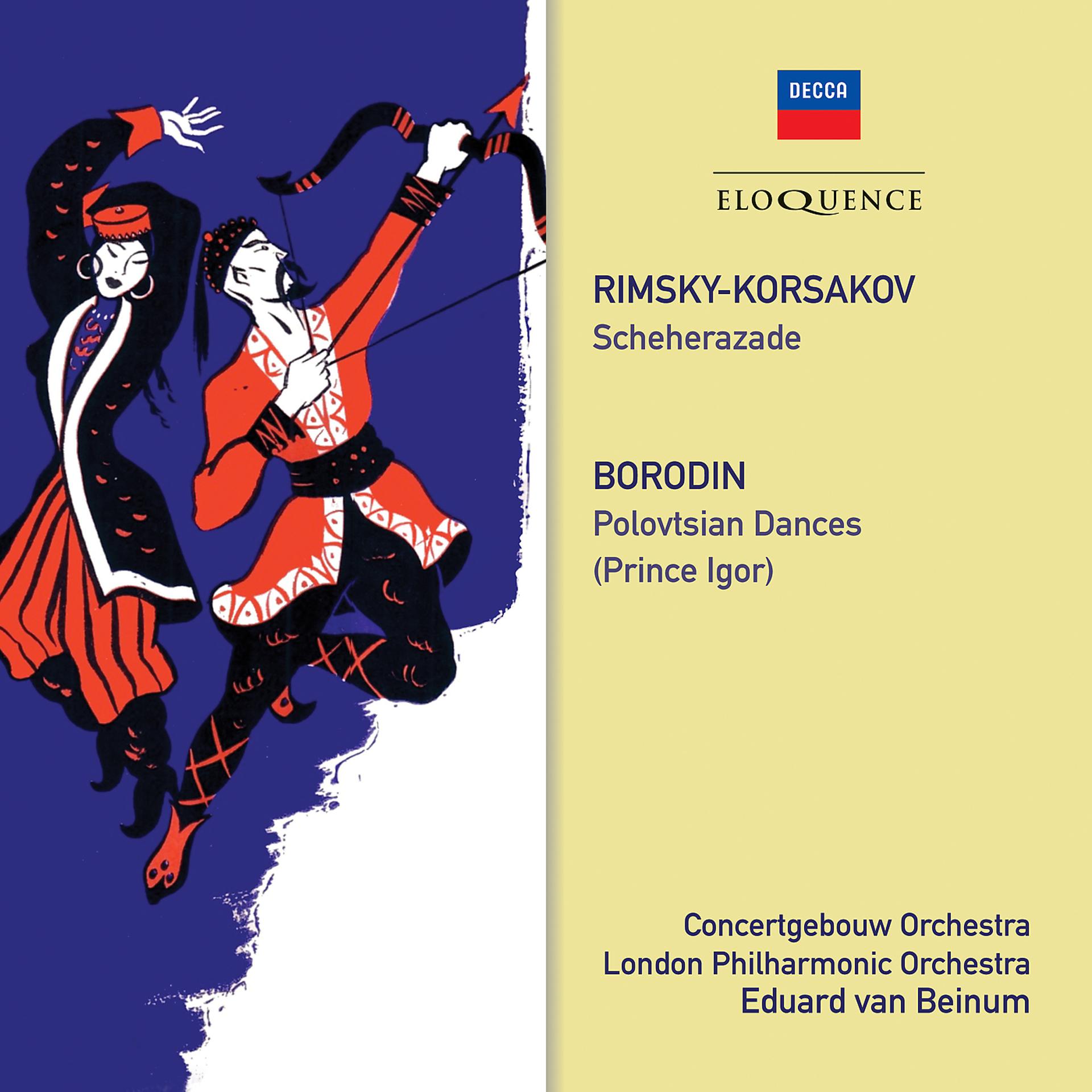 Постер альбома Rimsky-Korsakov: Scheherazade / Borodin: Polovtsian Dances