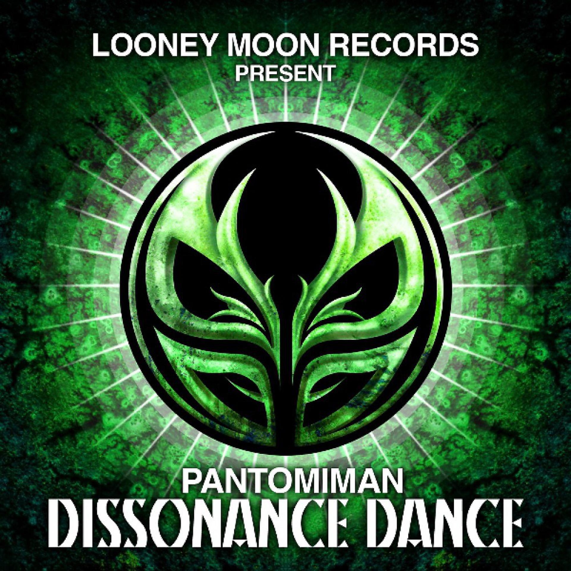 Постер альбома Dissonance Dance