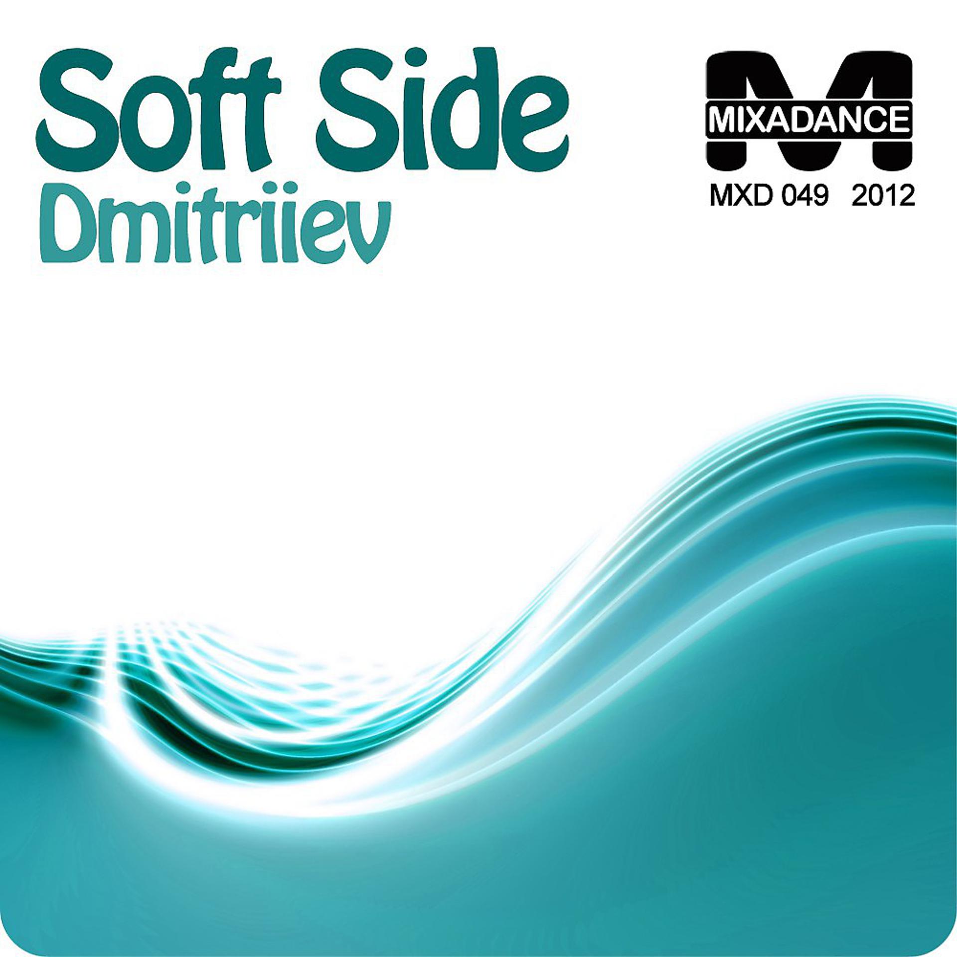 Постер альбома Soft Side