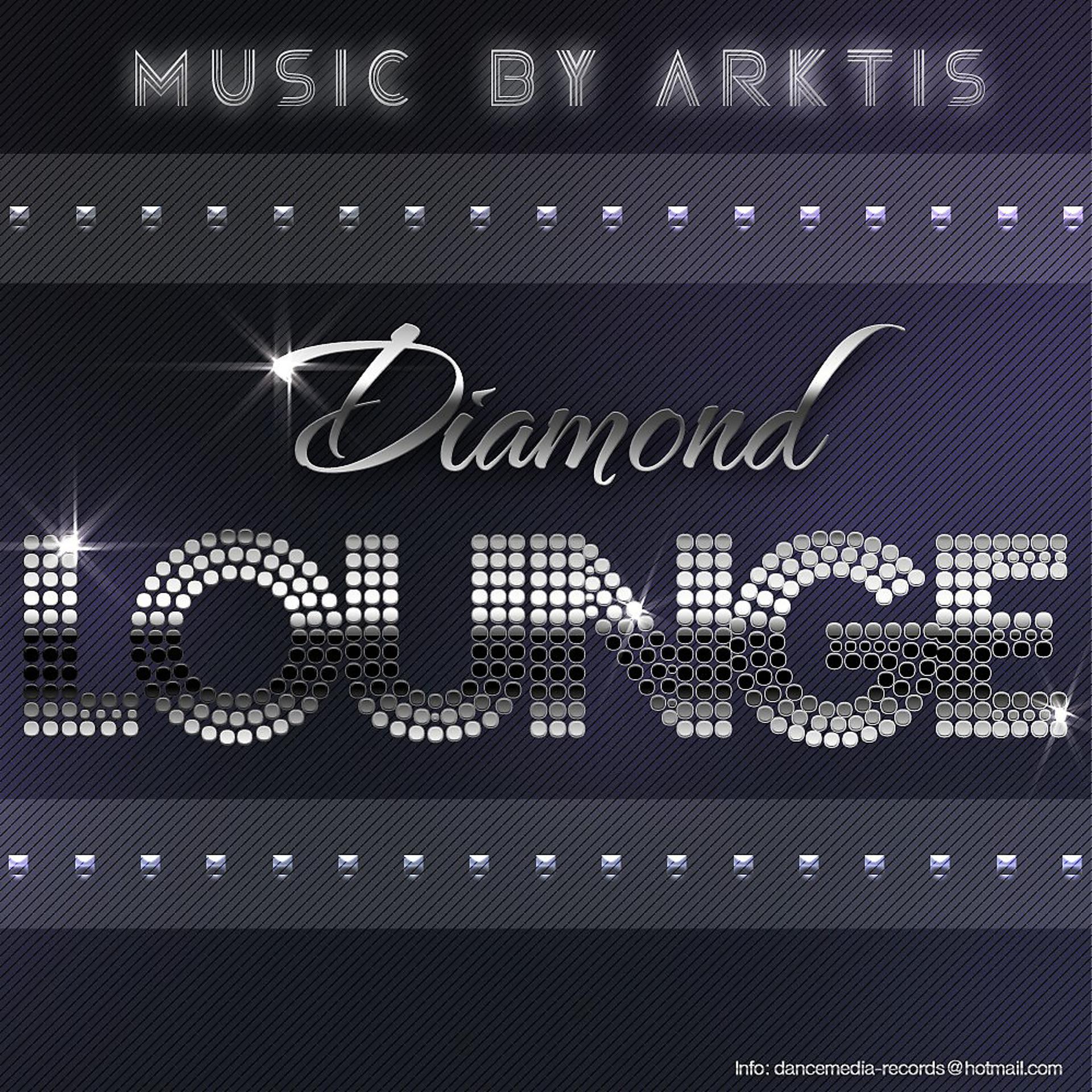 Постер альбома Diamond Lounge