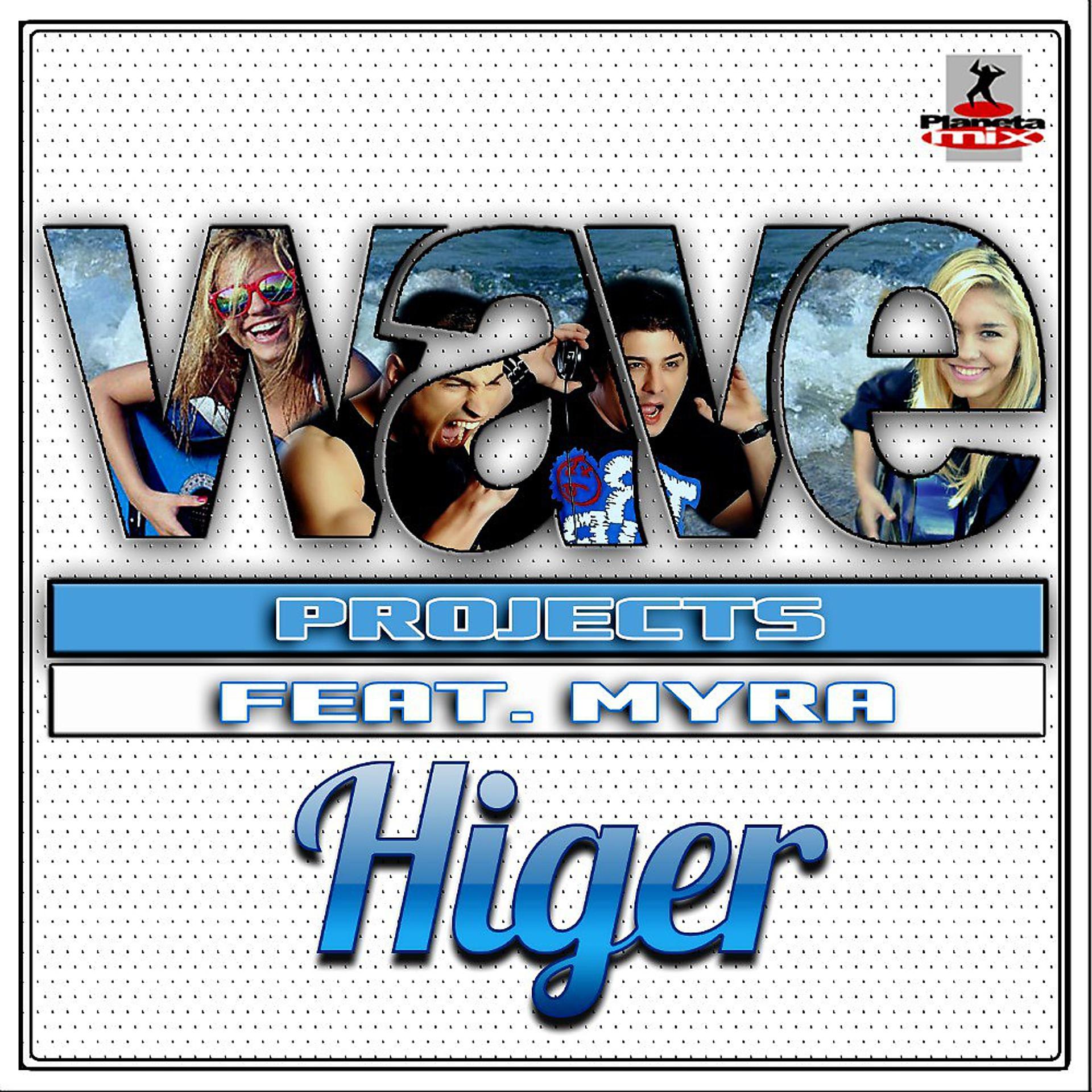 Постер альбома Higer