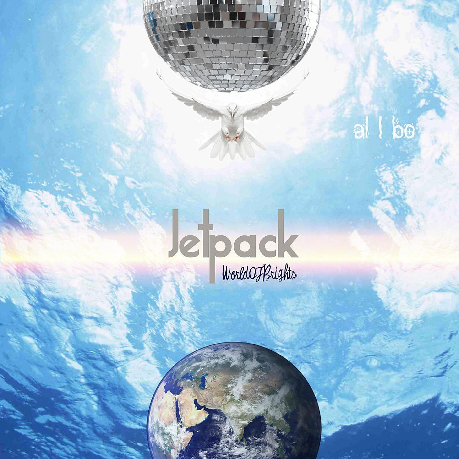 Постер альбома Jetpack