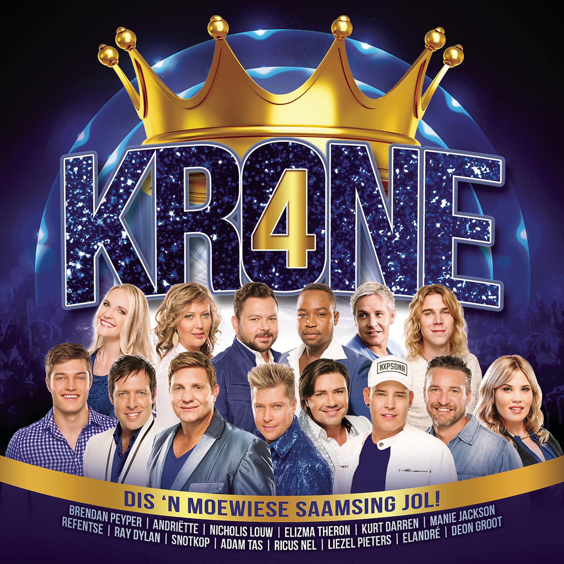 Постер альбома Krone 4