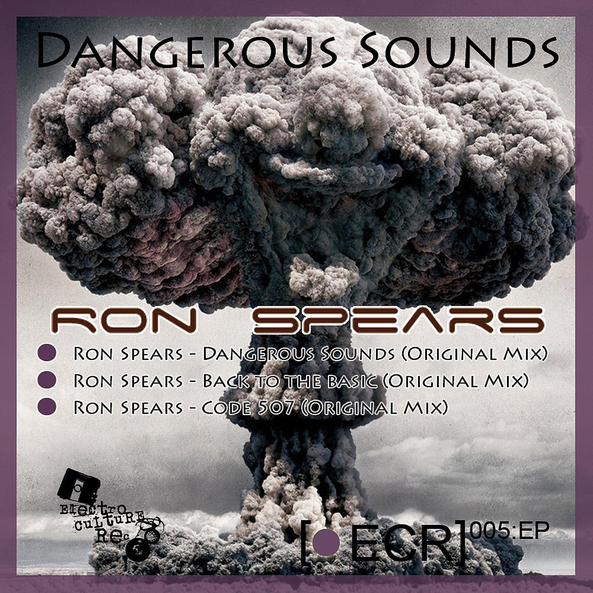Постер альбома Dangerous Sounds