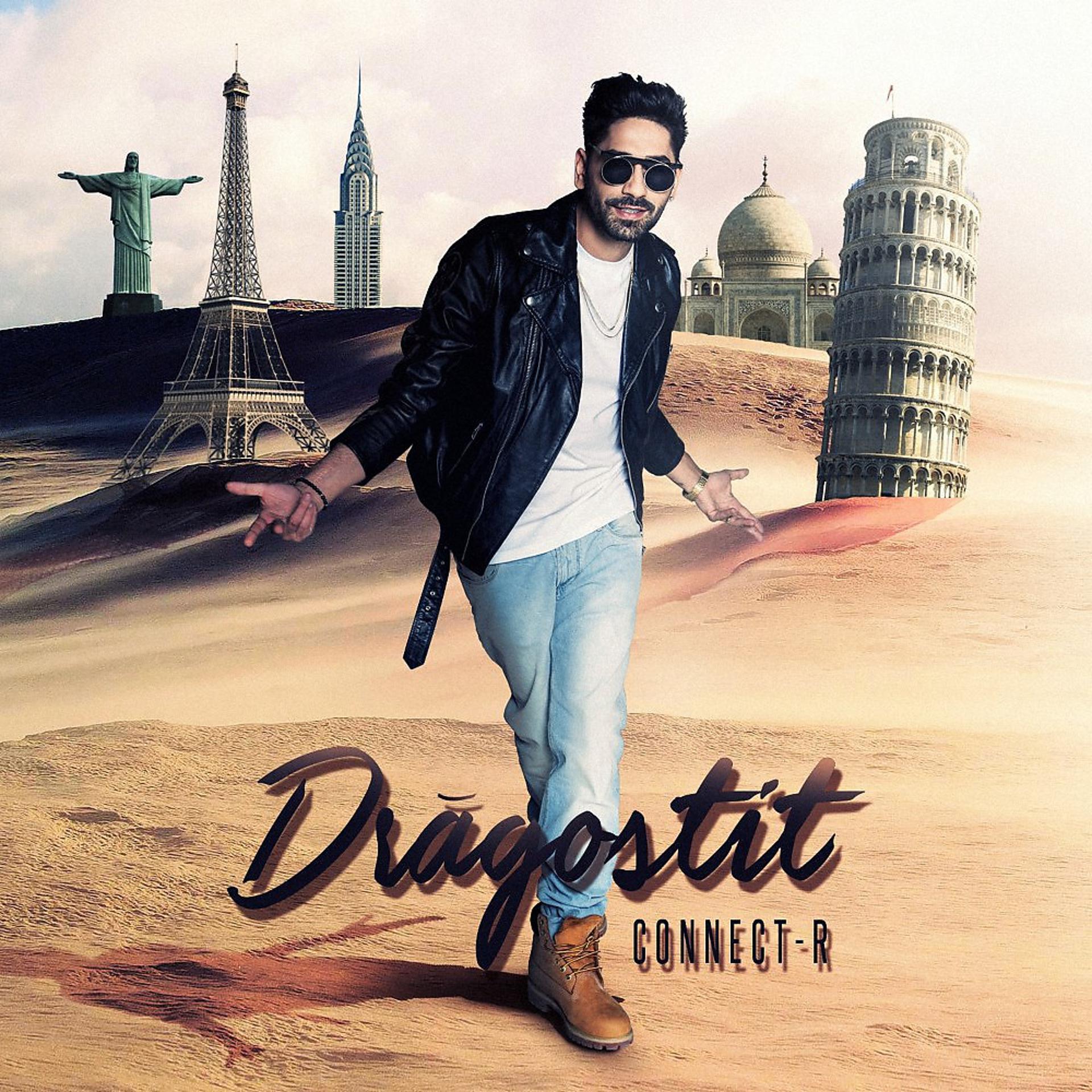 Постер альбома Dragostit