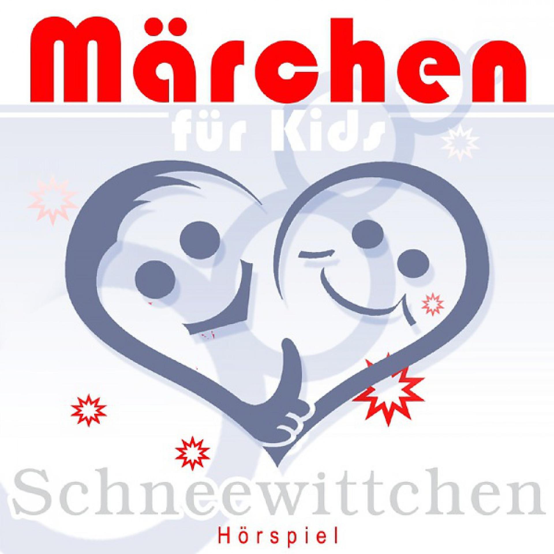 Постер альбома Märchen für Kids - Schneewittchen (Hörspiel) [Grimms Märchen]
