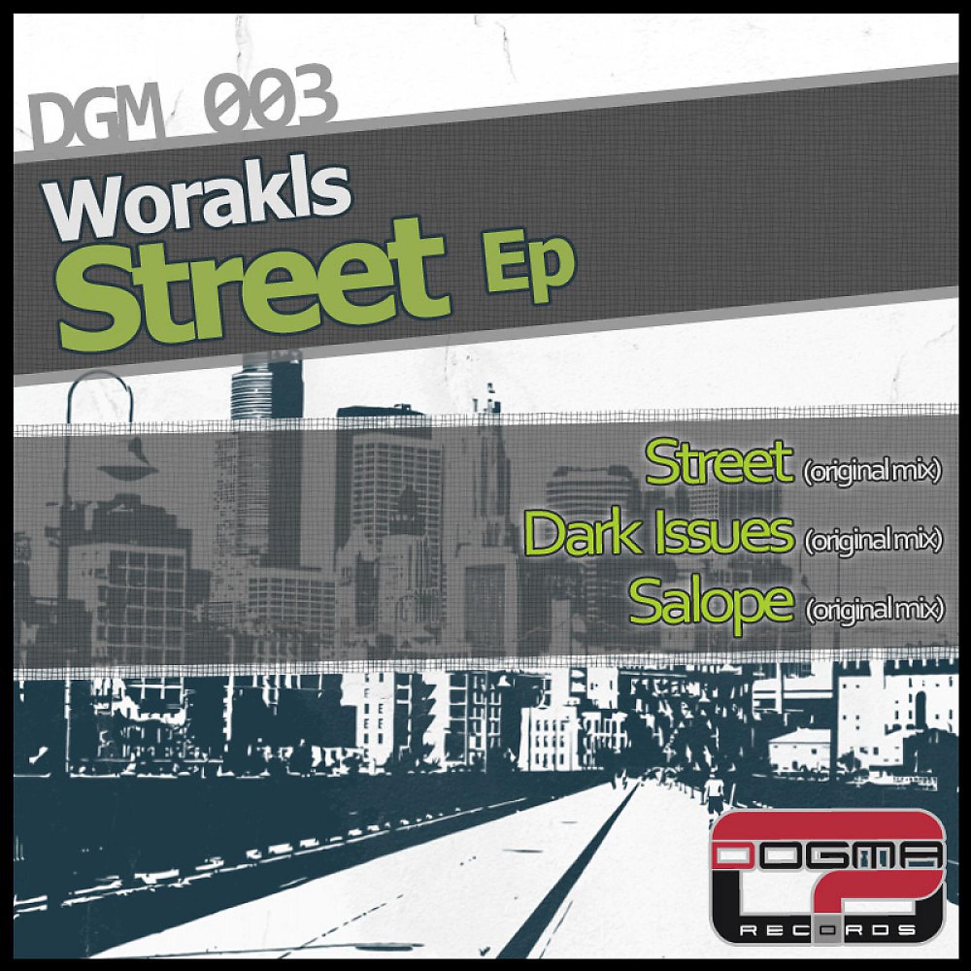 Постер альбома Street EP